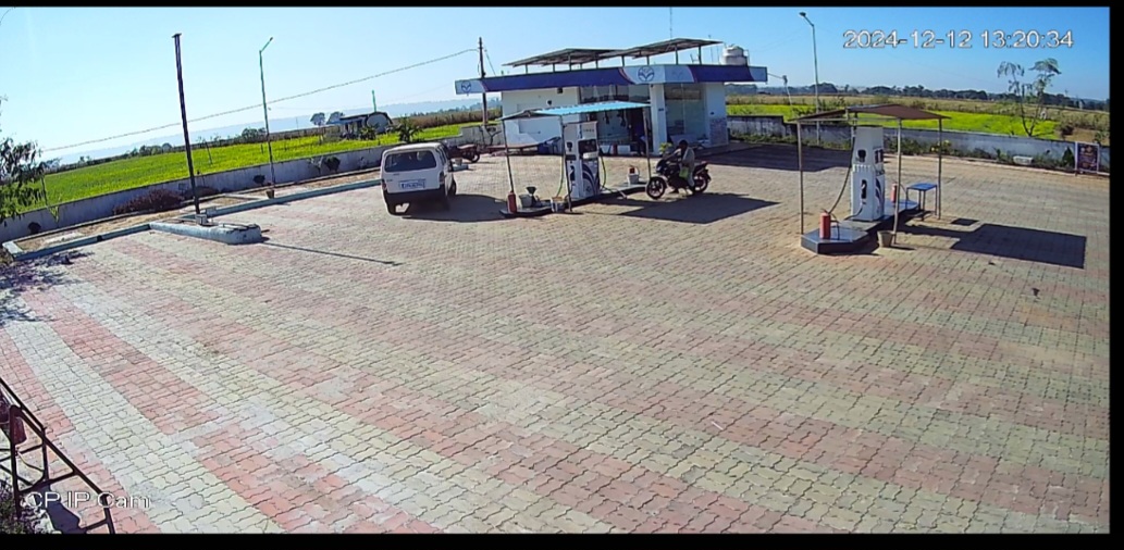 Hindustan Petroleum Corporation Limited - Rouni, Jashpur