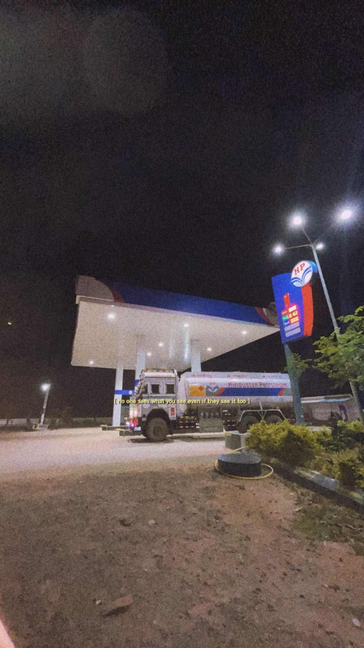 Hindustan Petroleum Corporation Limited - Shrinagar, Surguja