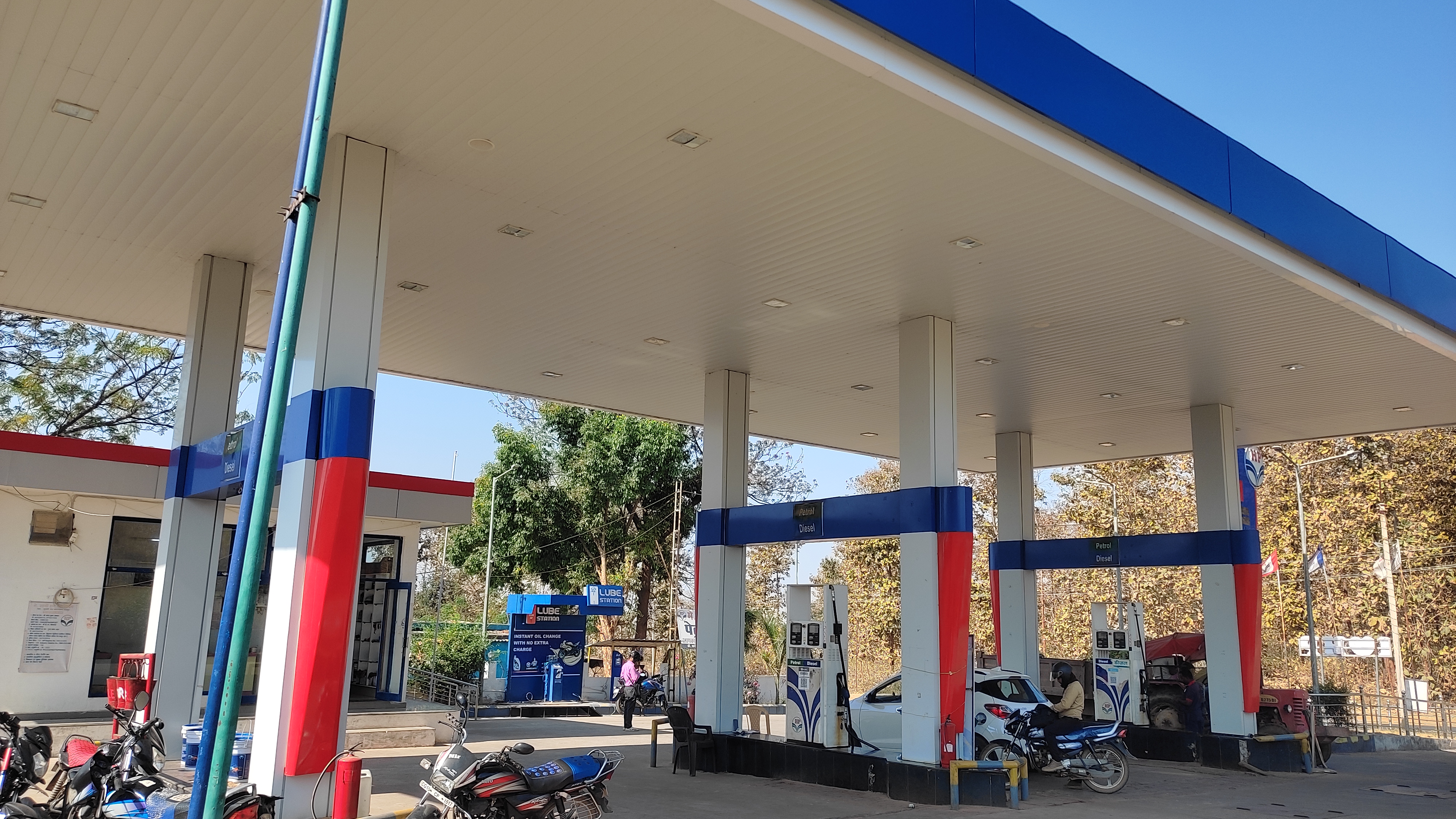 Hindustan Petroleum Corporation Limited - Rajpur, Jashpur