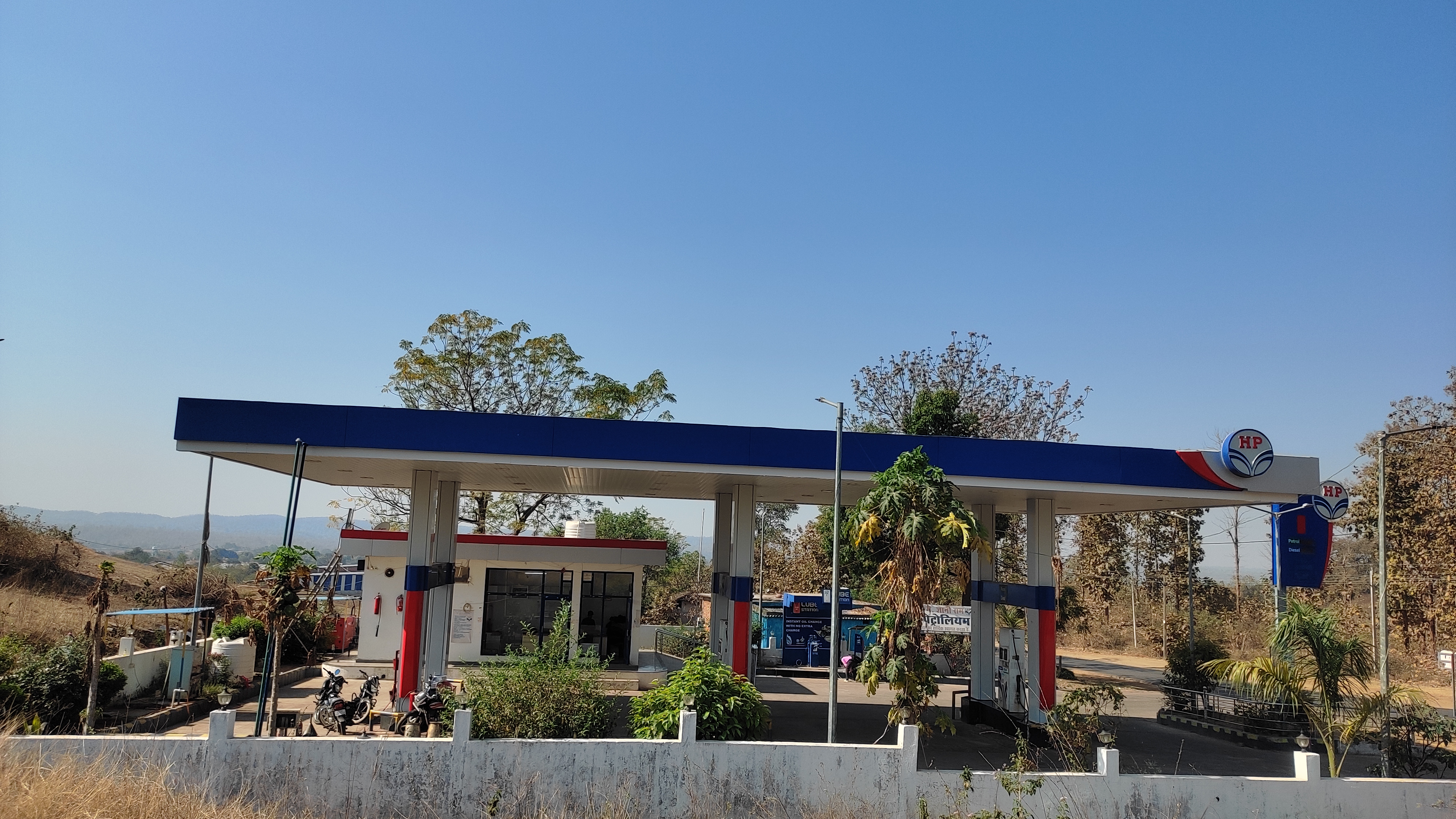 Hindustan Petroleum Corporation Limited - Rajpur, Jashpur