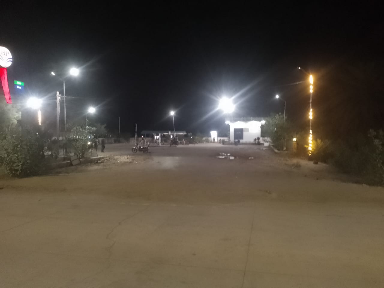 Hindustan Petroleum Corporation Limited - Bargarh, Raigarh