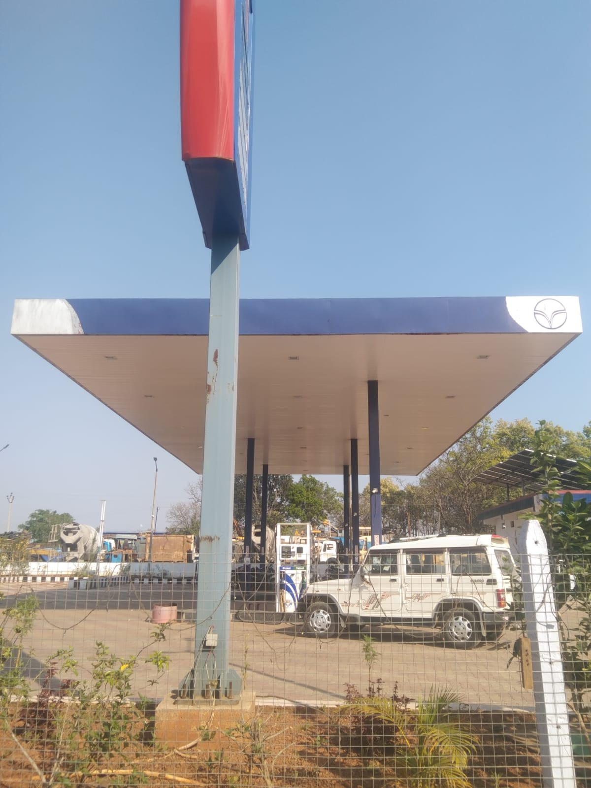 Hindustan Petroleum Corporation Limited - Purna Nag, Jashpur