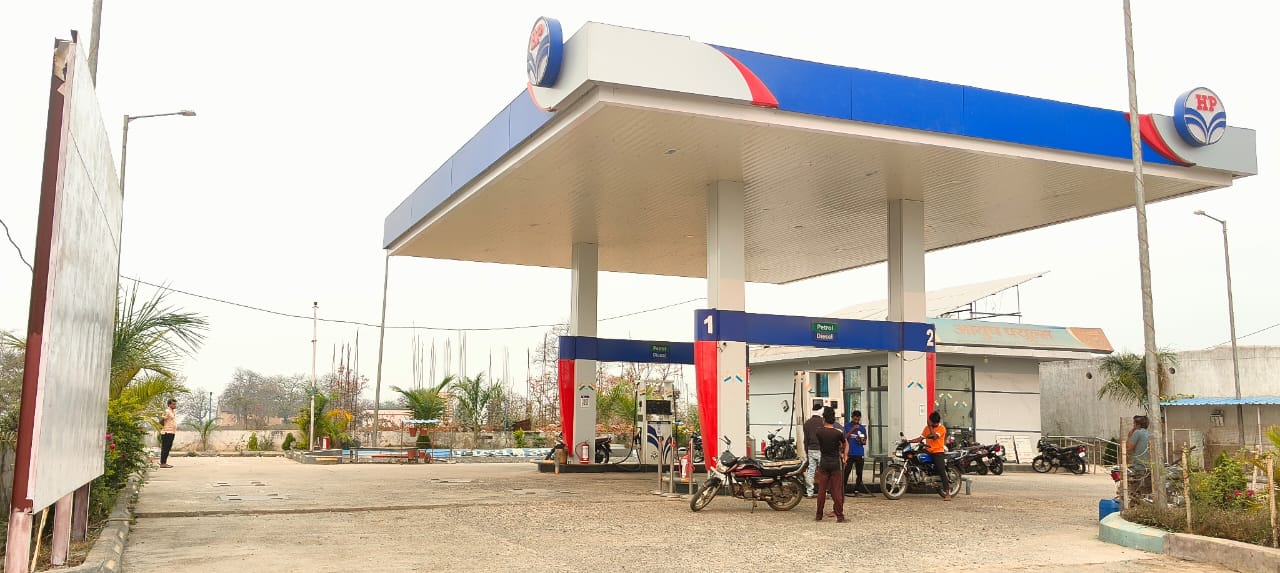 Hindustan Petroleum Corporation Limited - Akharadand, Koriya