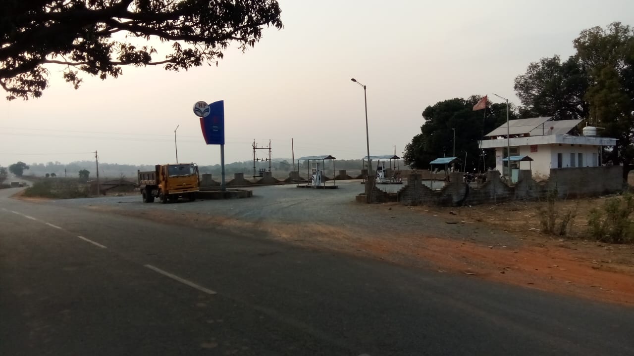 Hindustan Petroleum Corporation Limited - Shankargarh, Jashpur