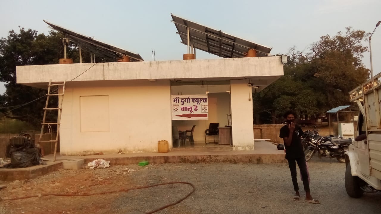 Hindustan Petroleum Corporation Limited - Shankargarh, Jashpur