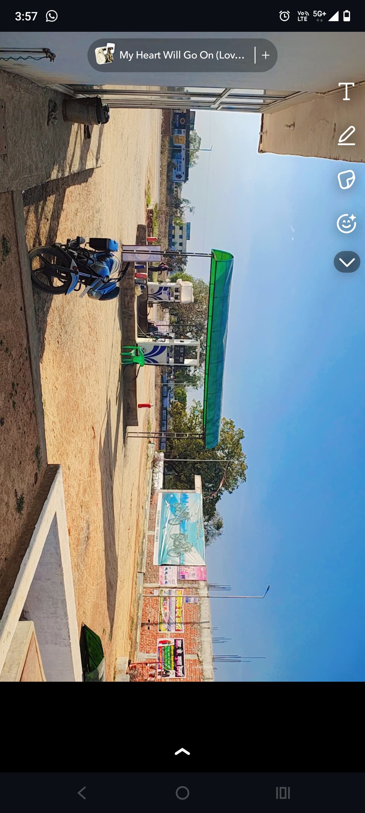 Hindustan Petroleum Corporation Limited - Sanawal, Surguja