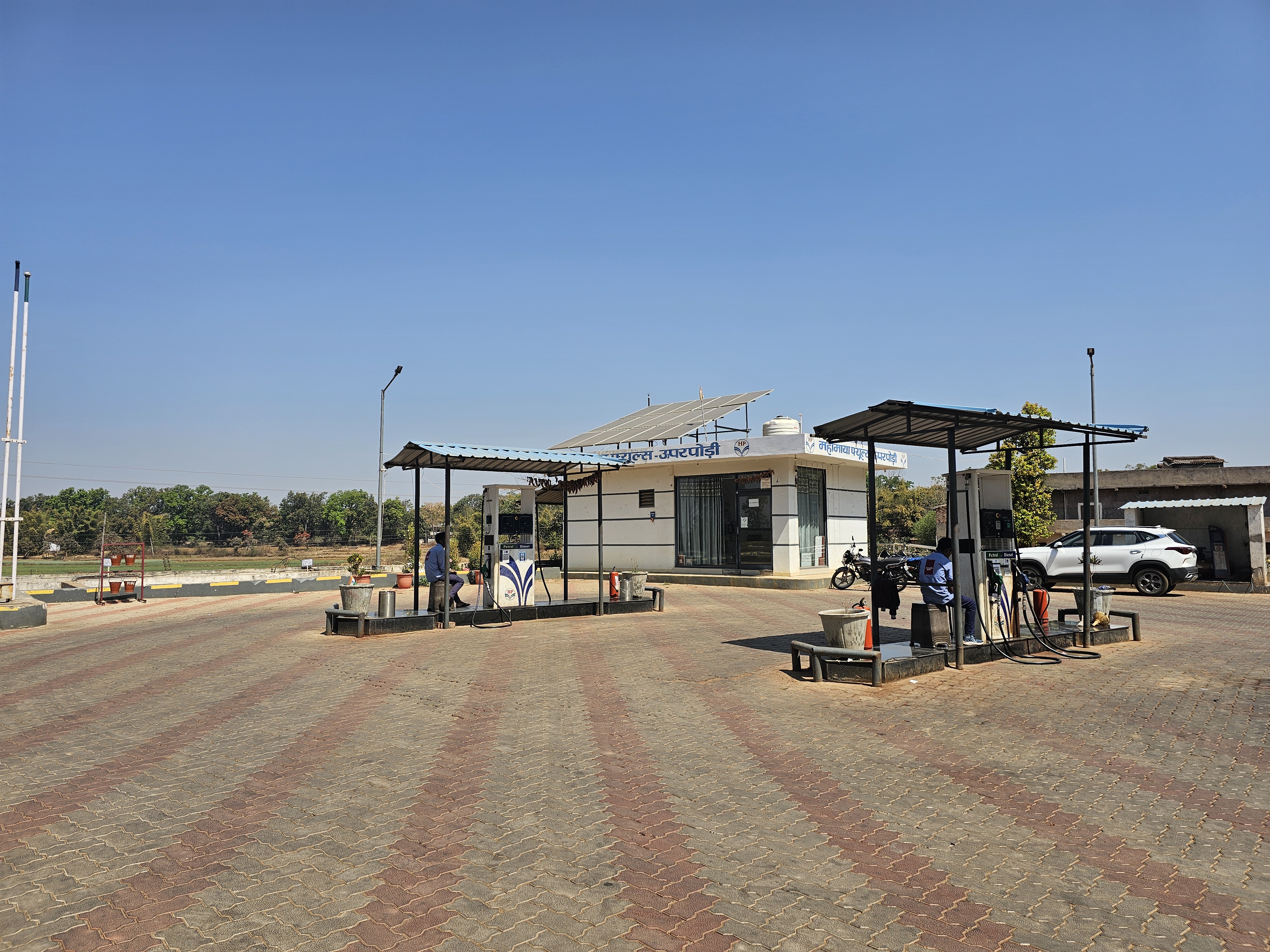 Hindustan Petroleum Corporation Limited - Lundra, Surguja