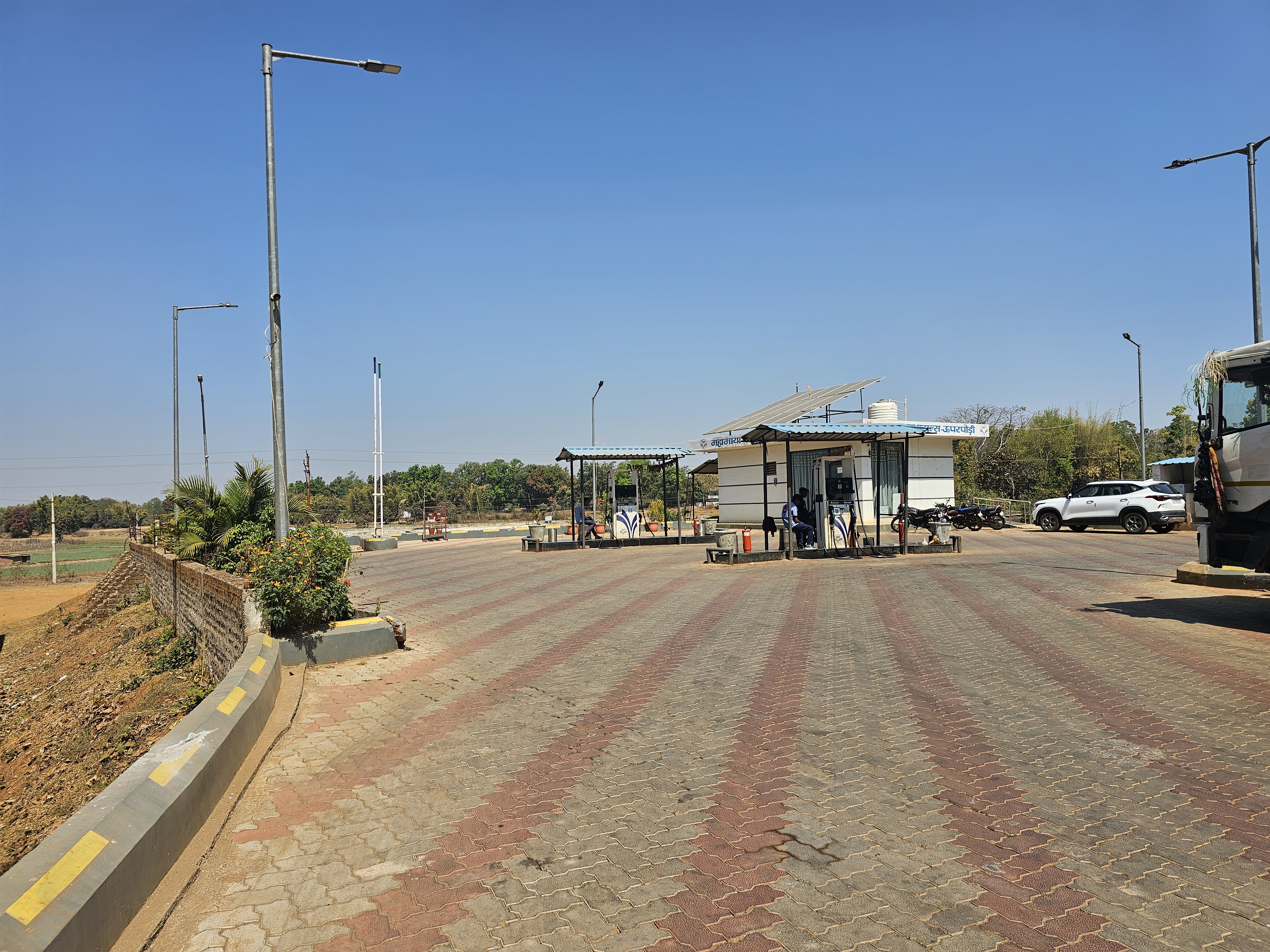 Hindustan Petroleum Corporation Limited - Lundra, Surguja