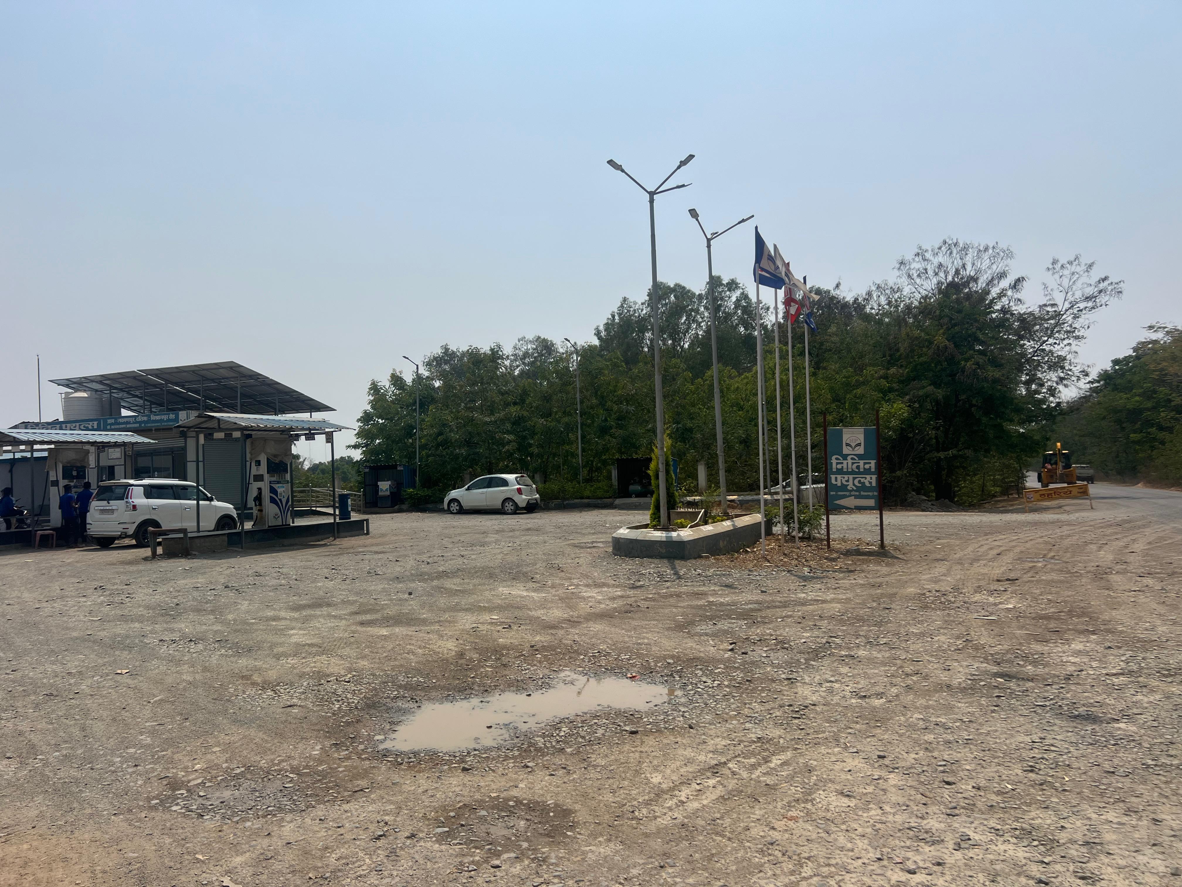 Hindustan Petroleum Corporation Limited - Datima, Surguja