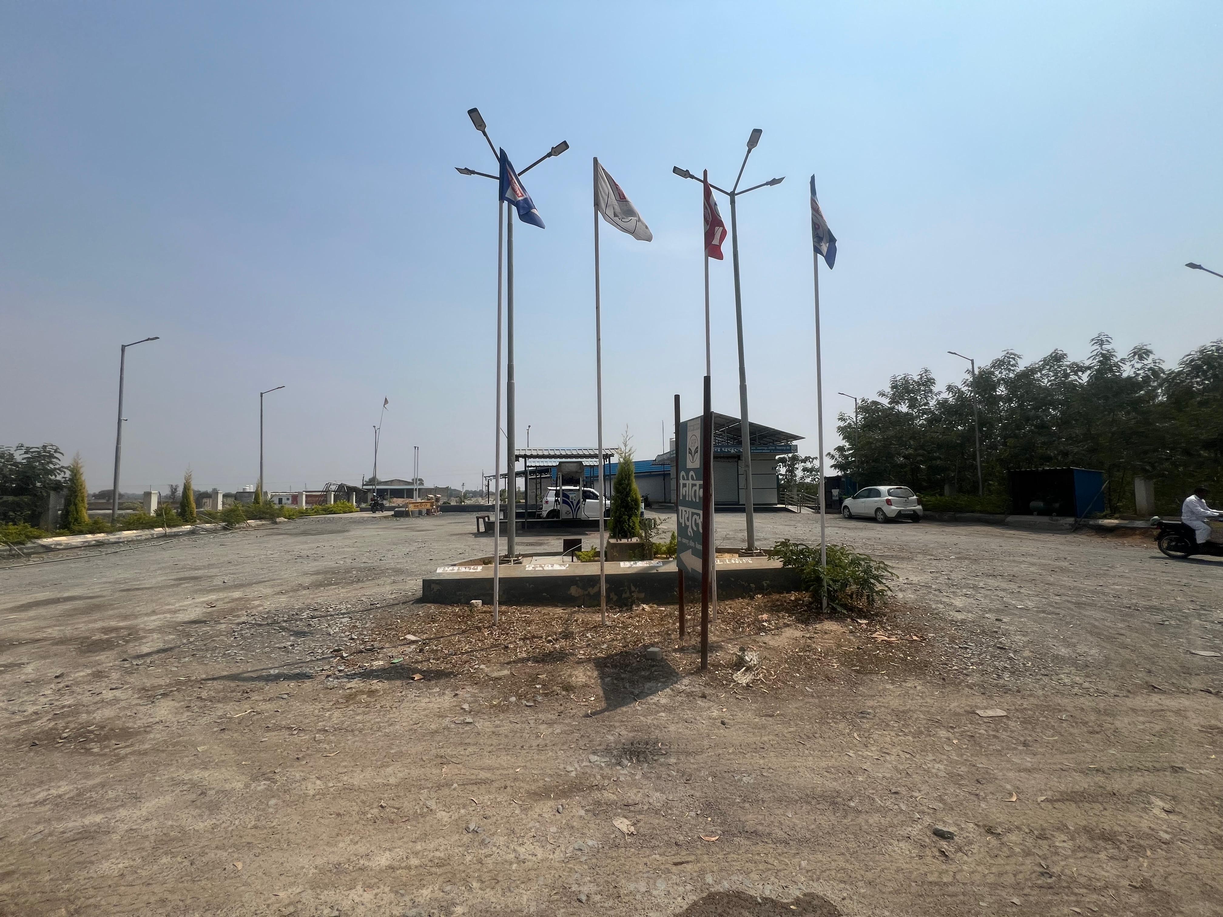Hindustan Petroleum Corporation Limited - Datima, Surguja