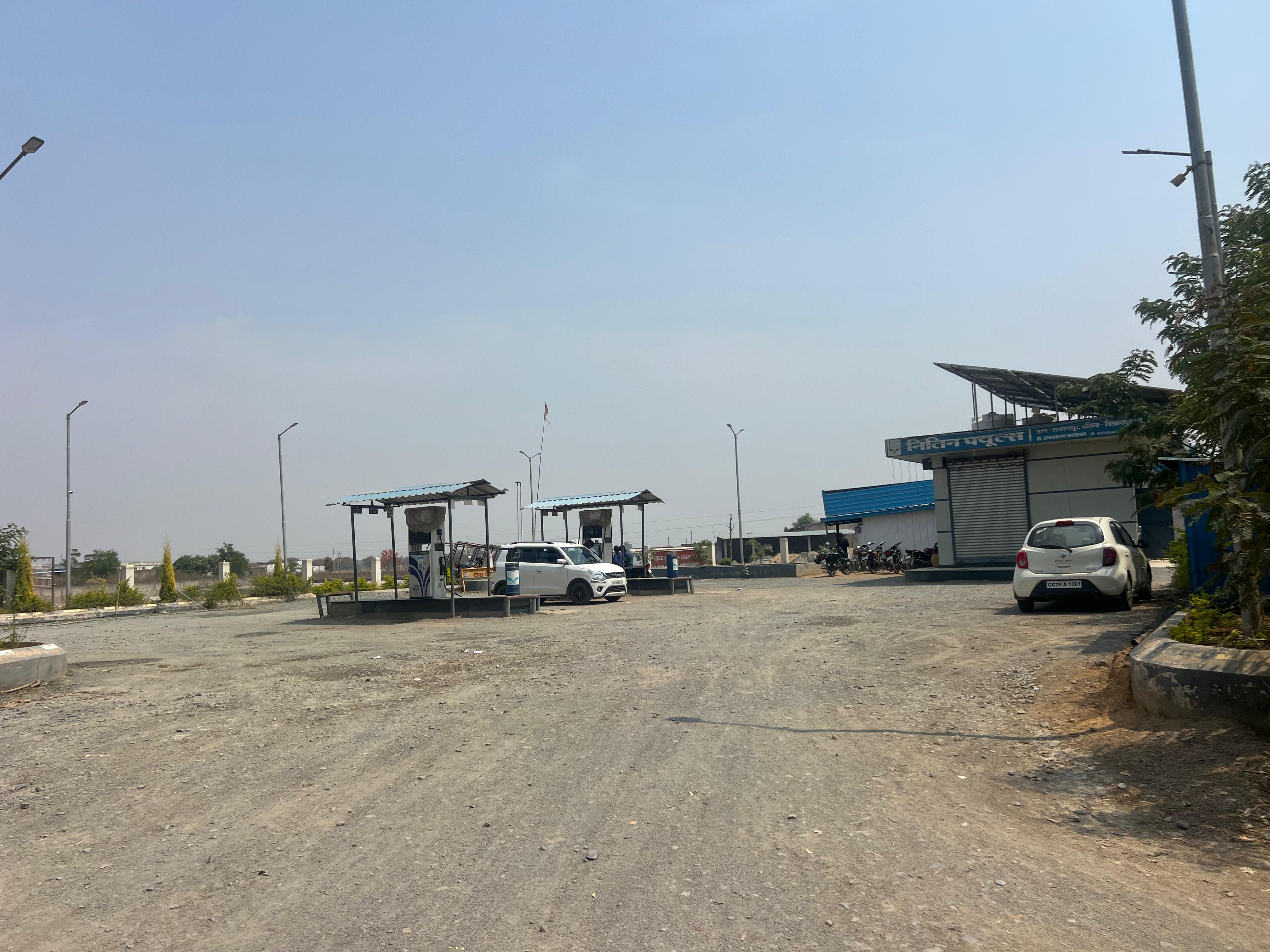 Hindustan Petroleum Corporation Limited - Datima, Surguja