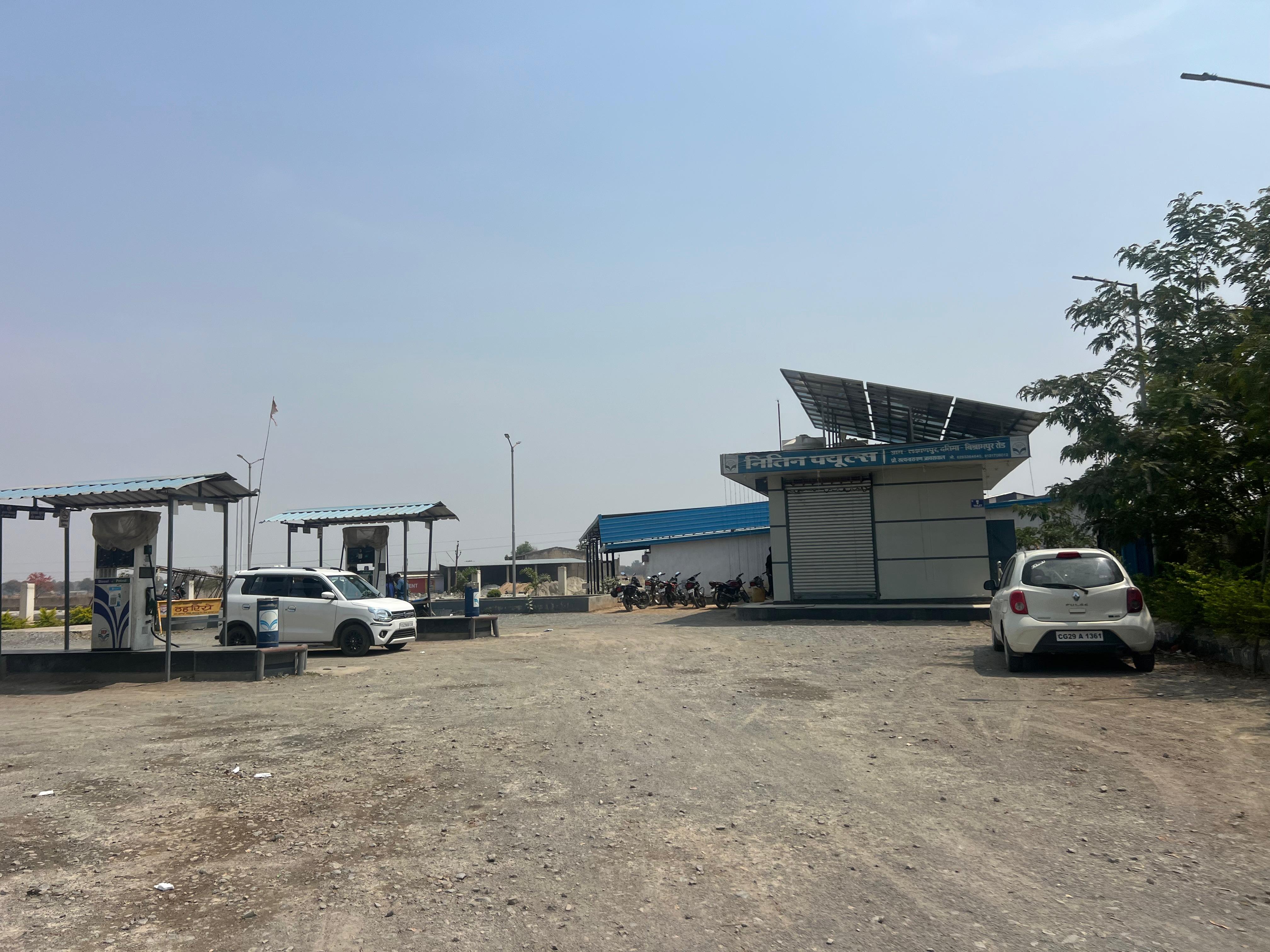 Hindustan Petroleum Corporation Limited - Datima, Surguja