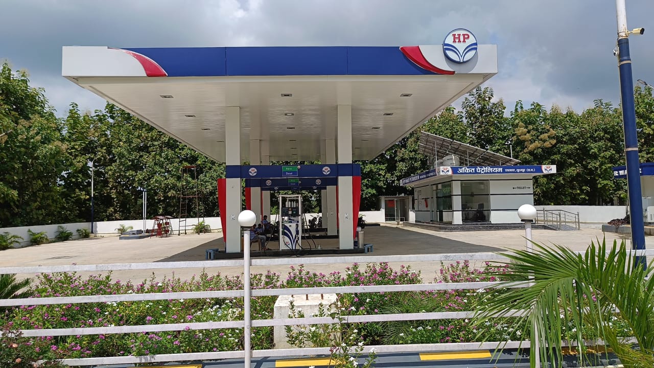 Hindustan Petroleum Corporation Limited - Patrapara, Surguja
