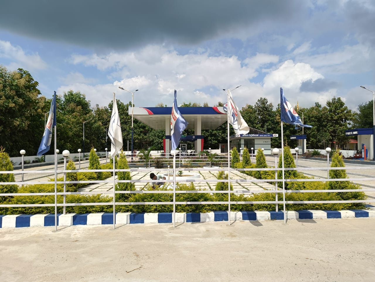 Hindustan Petroleum Corporation Limited - Patrapara, Surguja