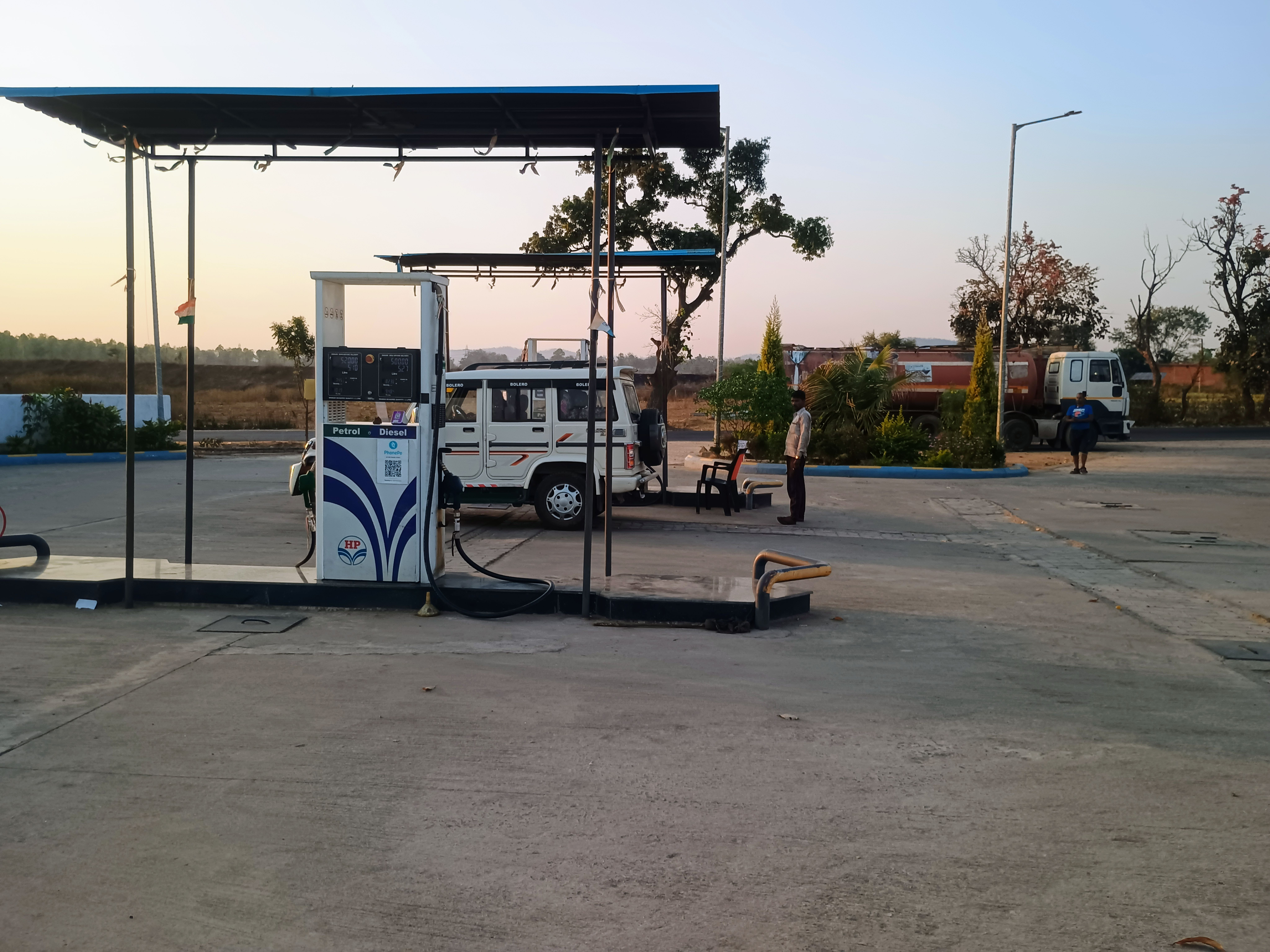 Hindustan Petroleum Corporation Limited - Pondi, Surguja