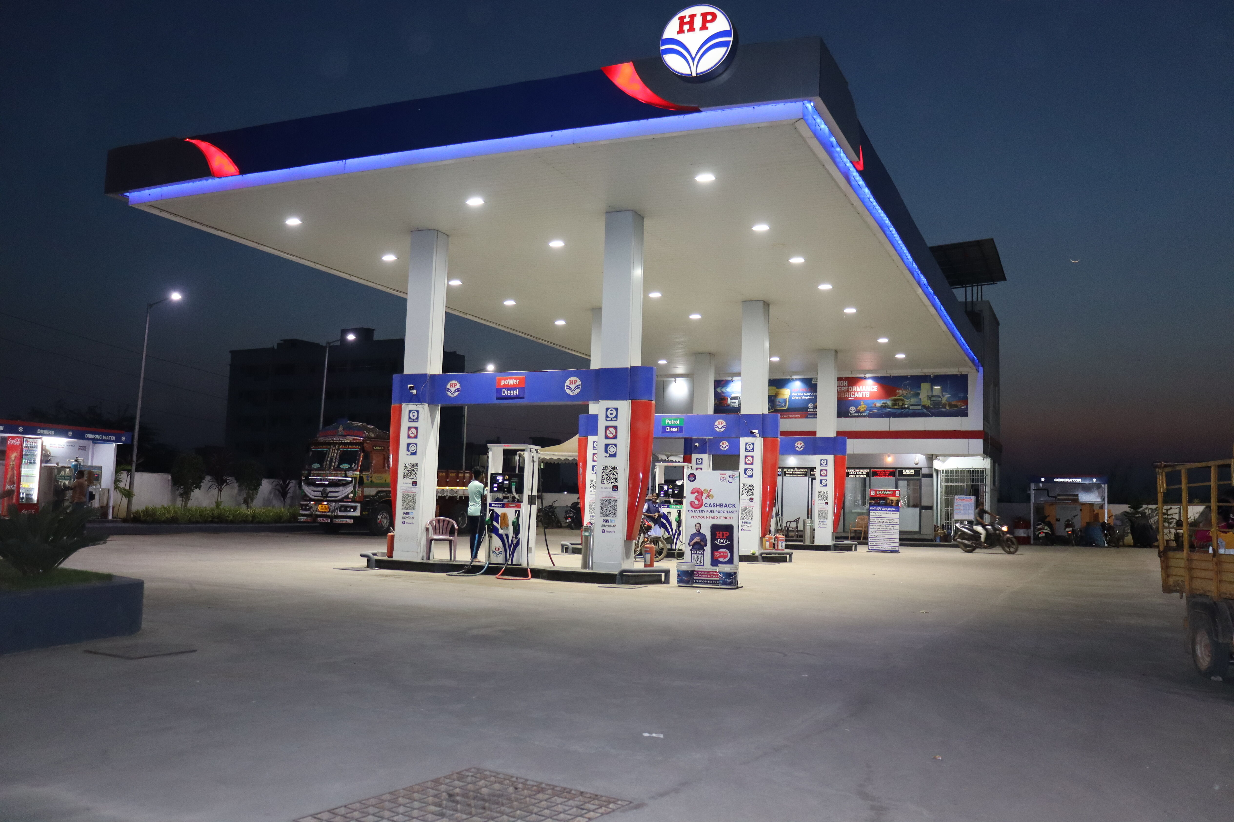 Hindustan Petroleum Corporation Limited - Lunani Nagar, West Godavari