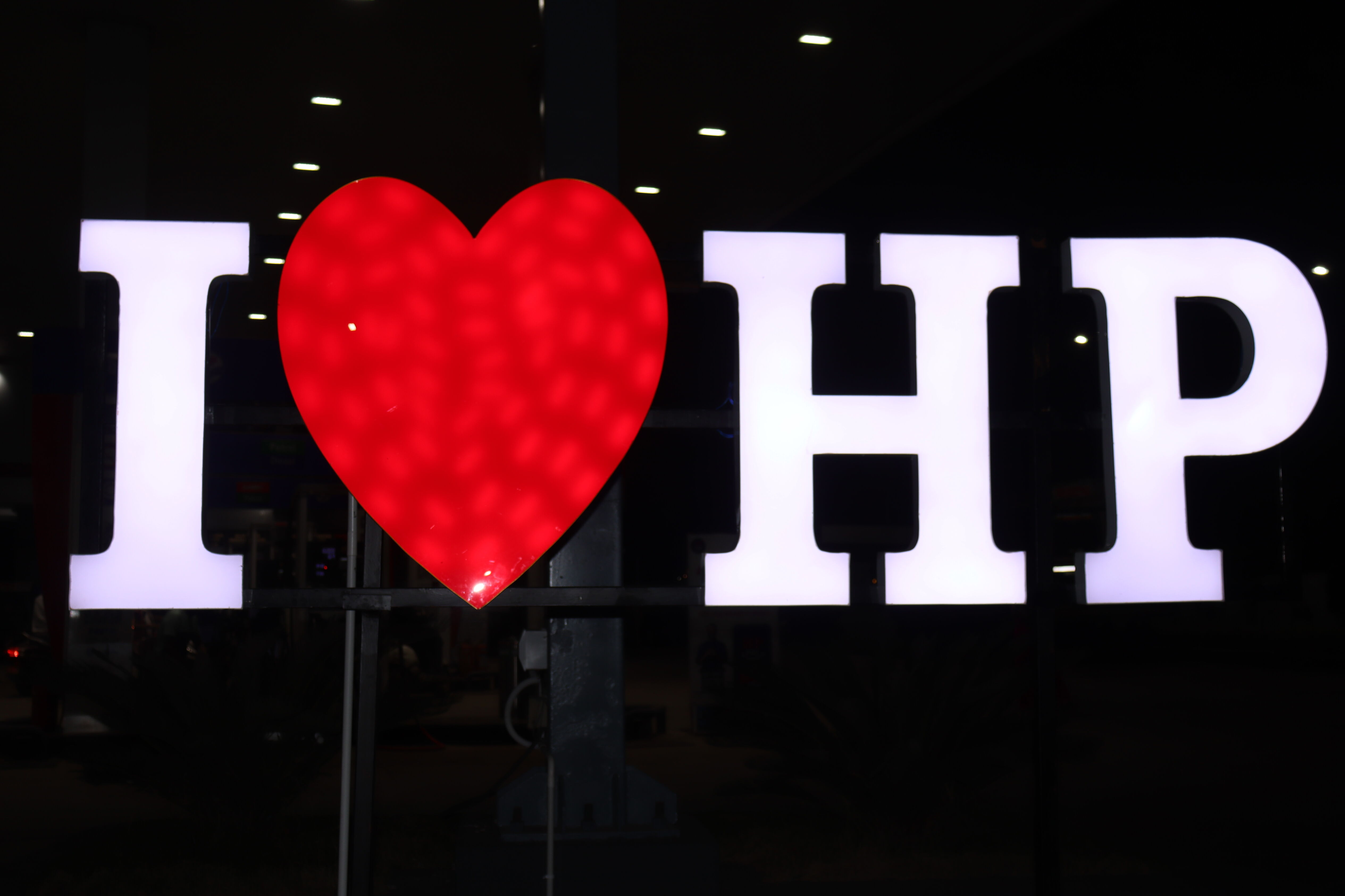 Hindustan Petroleum Corporation Limited - Lunani Nagar, West Godavari