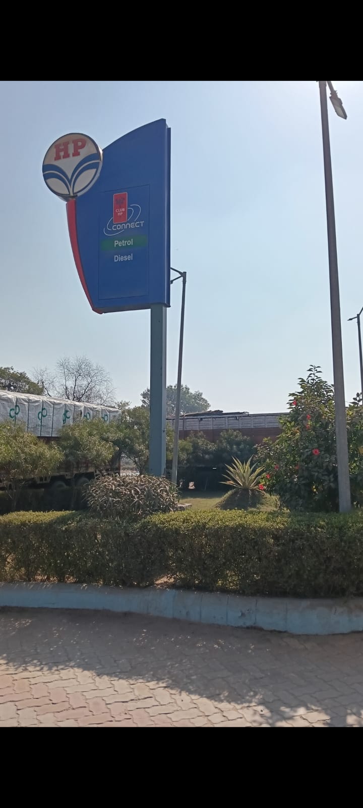 Hindustan Petroleum Corporation Limited - Gharampatti, Hodal
