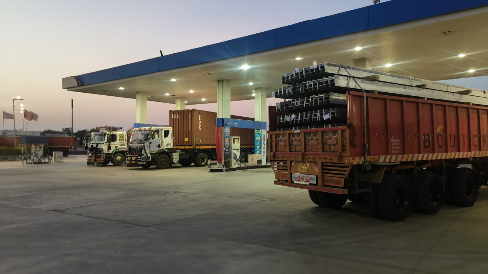 Hindustan Petroleum Corporation Limited - Odhi, Mahendragarh