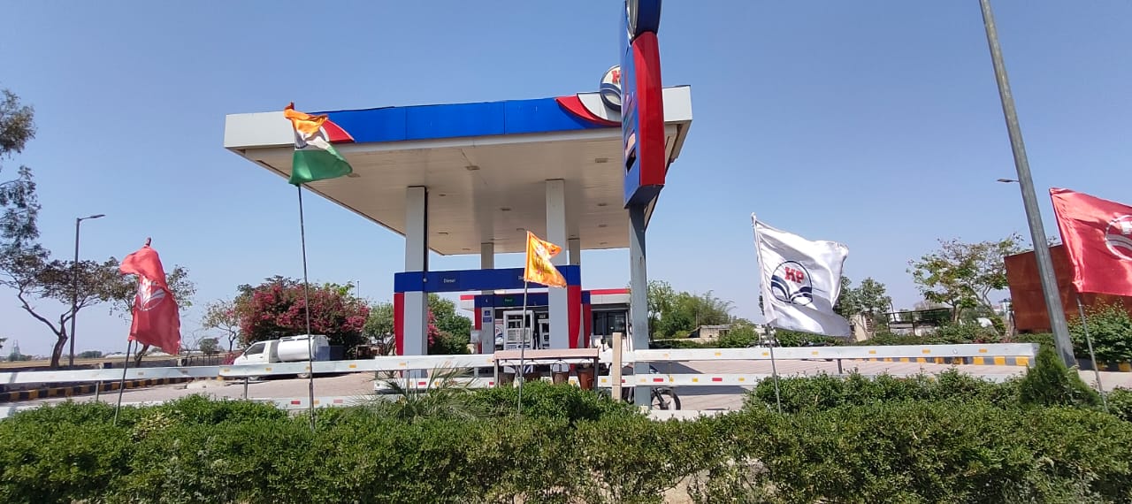 Hindustan Petroleum Corporation Limited - Hansapur, Sonipat