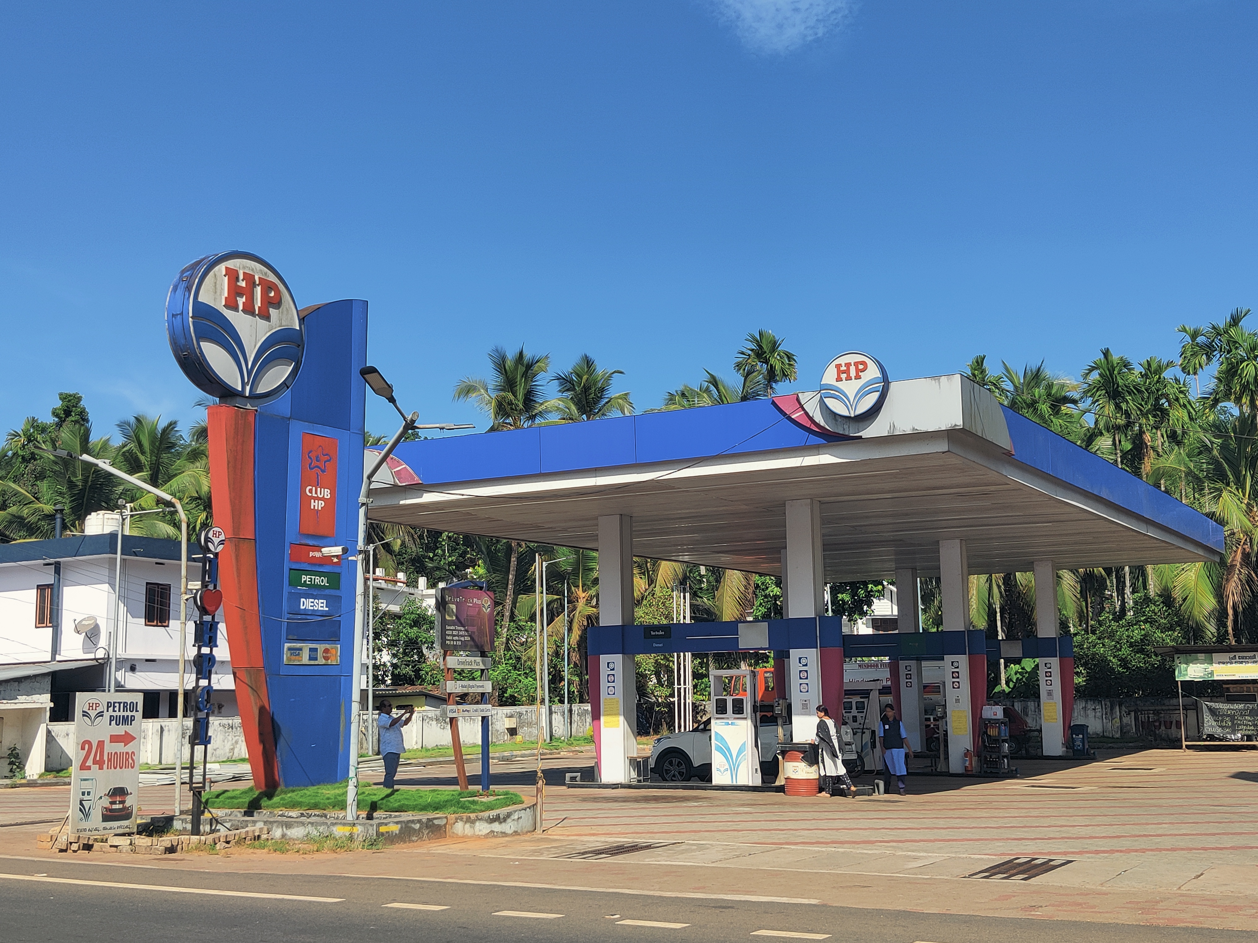 Hindustan Petroleum Corporation Limited - Edakurissi, Palakkad