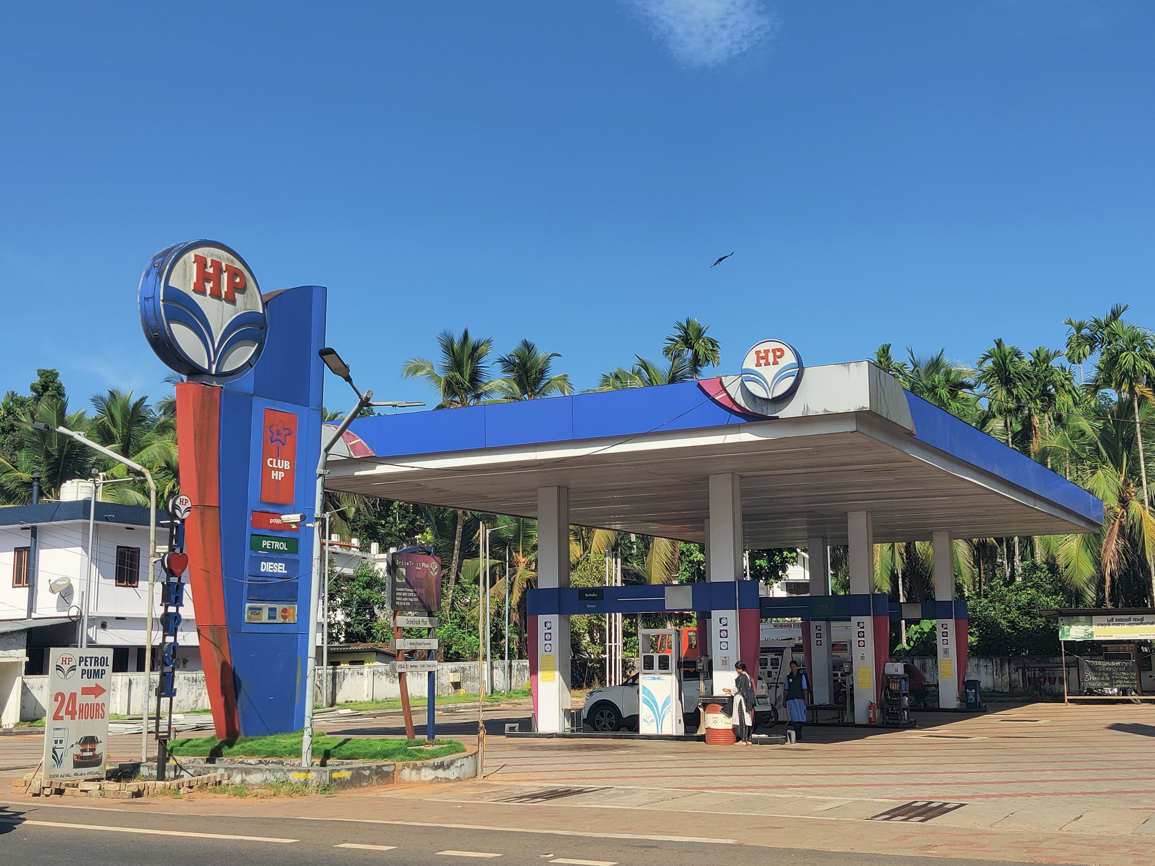 Hindustan Petroleum Corporation Limited - Edakurissi, Palakkad