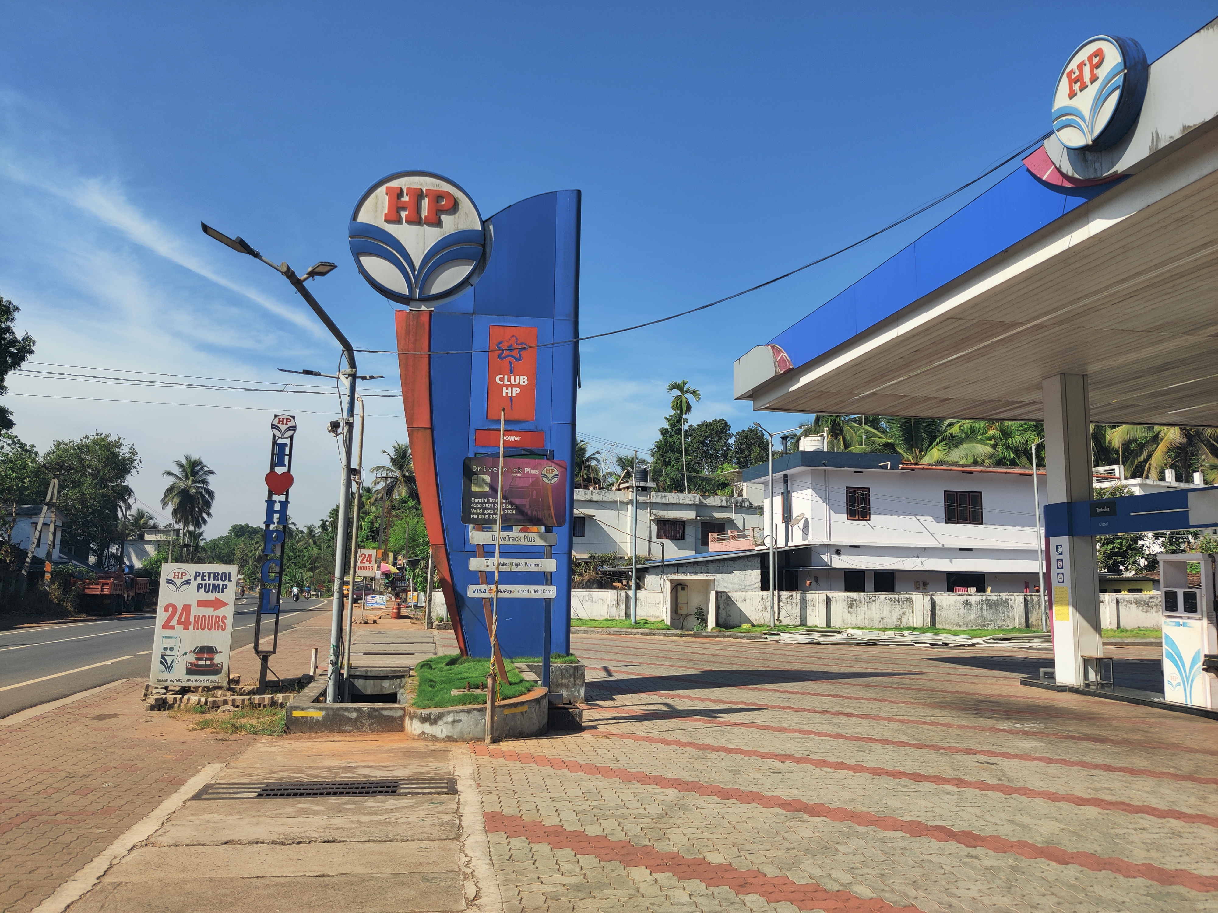 Hindustan Petroleum Corporation Limited - Edakurissi, Palakkad