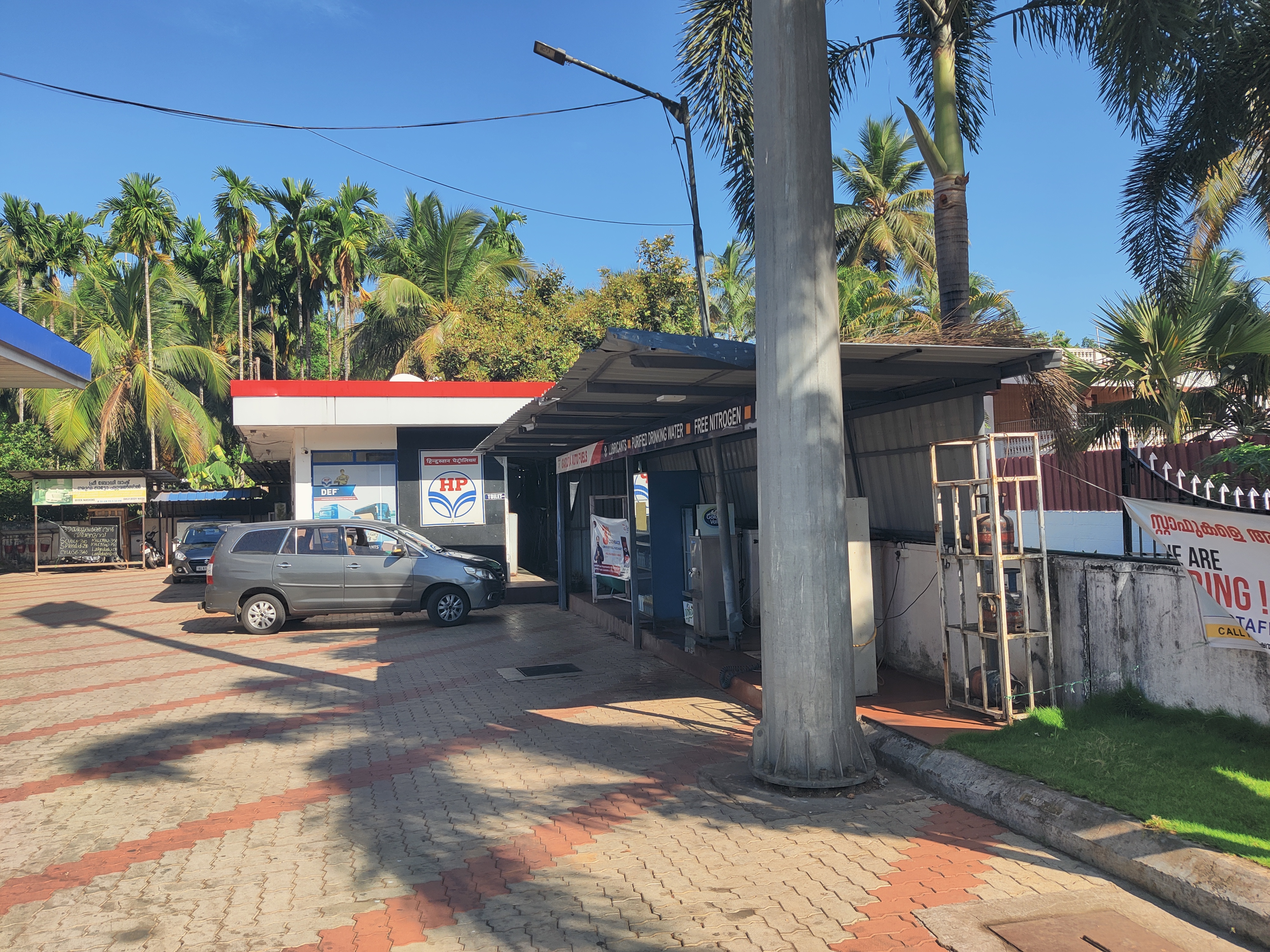 Hindustan Petroleum Corporation Limited - Edakurissi, Palakkad