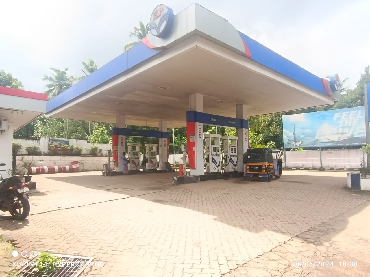 Hindustan Petroleum Corporation Limited - Vellikulangara, Thrissur