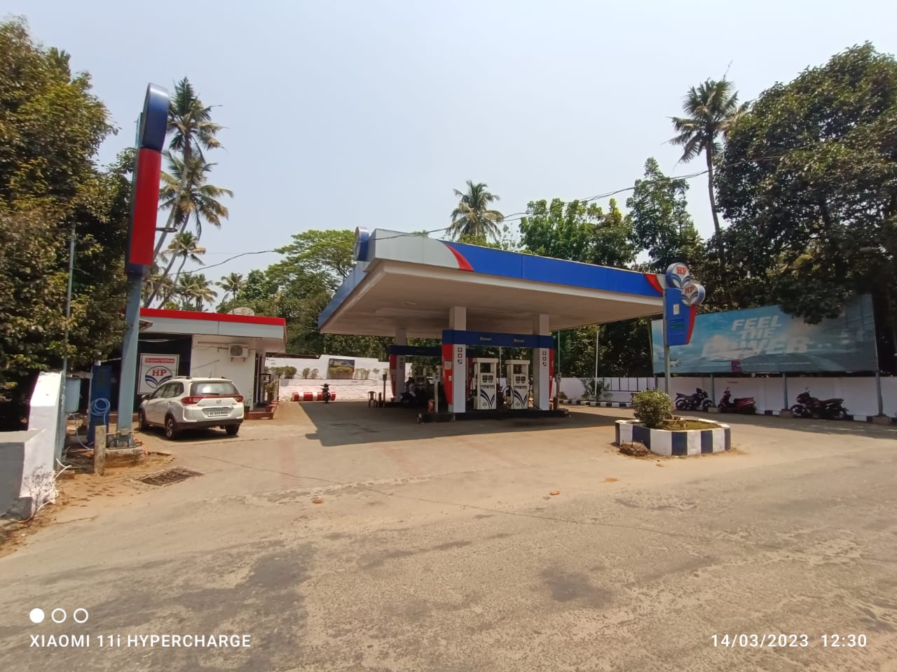 Hindustan Petroleum Corporation Limited - Vellikulangara, Thrissur