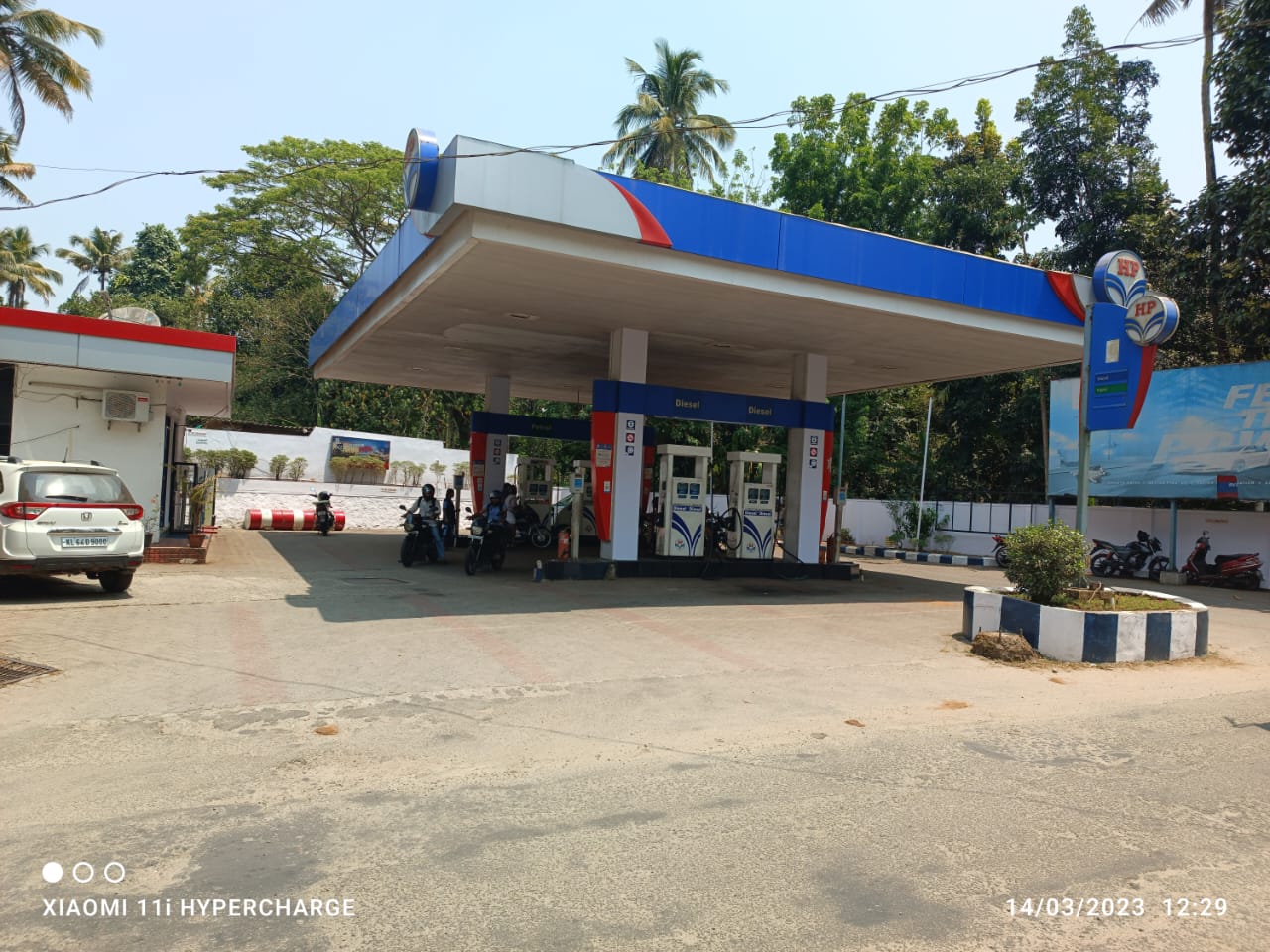 Hindustan Petroleum Corporation Limited - Vellikulangara, Thrissur