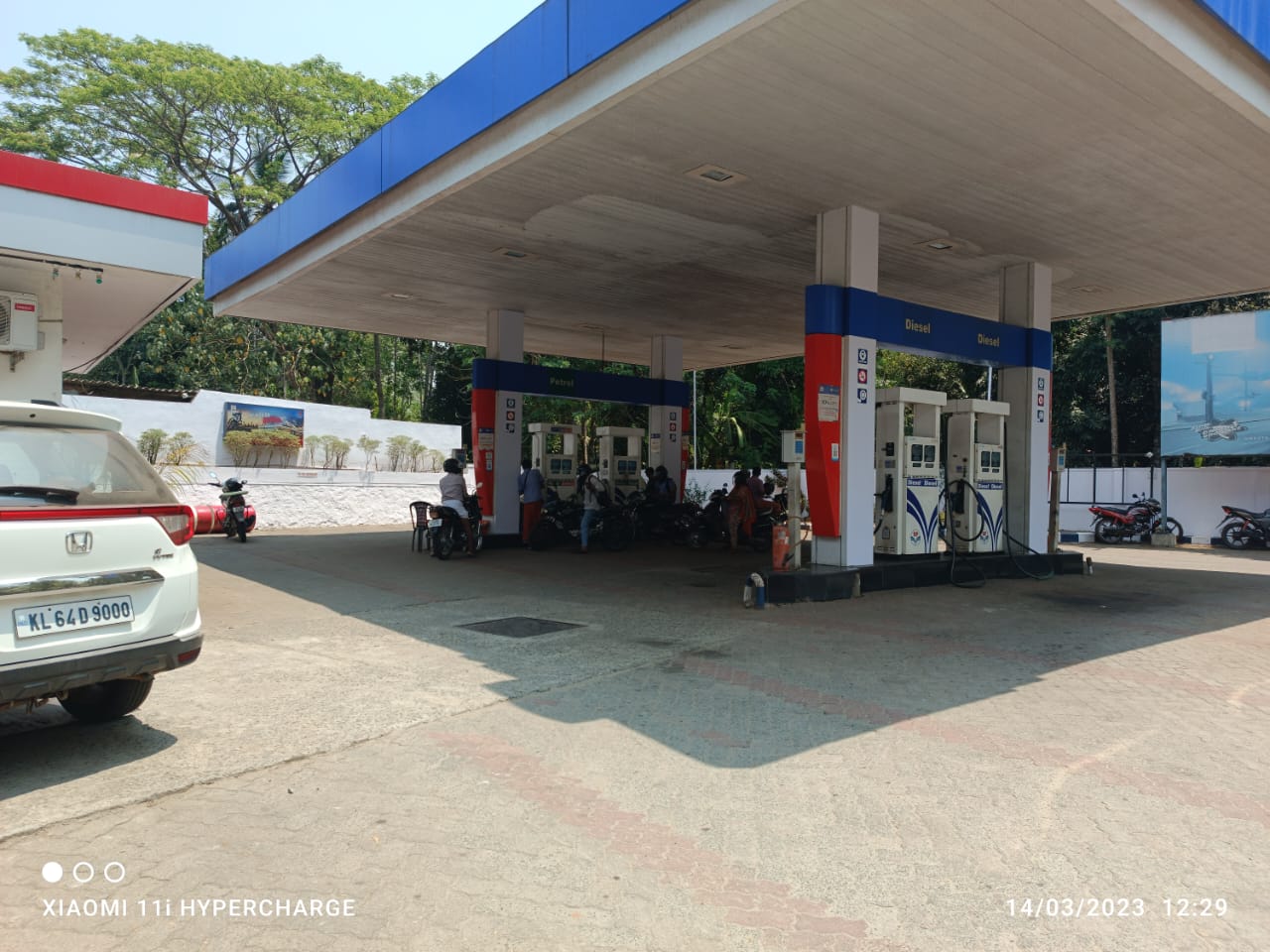 Hindustan Petroleum Corporation Limited - Vellikulangara, Thrissur
