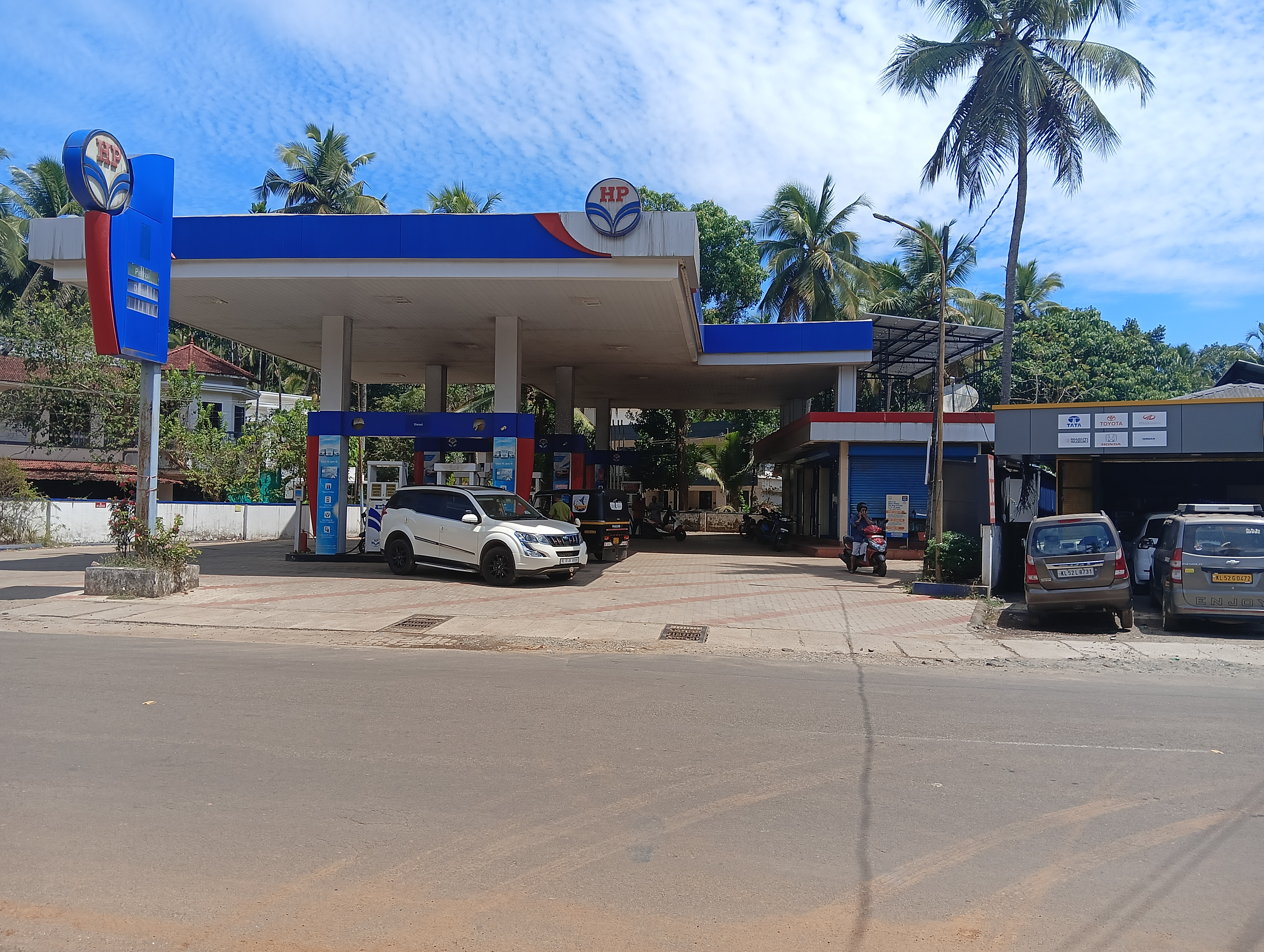 Hindustan Petroleum Corporation Limited - Padinjaragadi, Palakkad