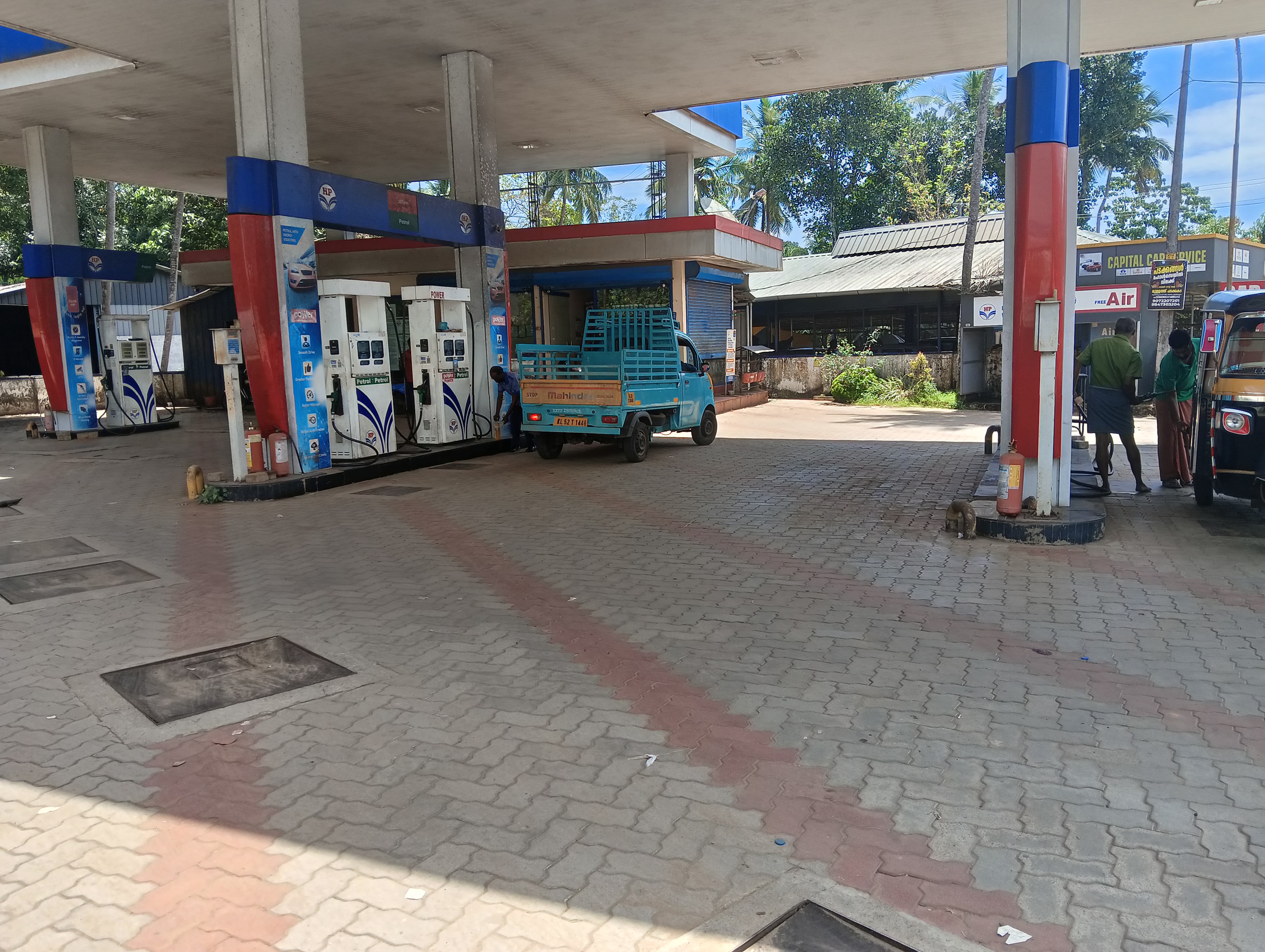 Hindustan Petroleum Corporation Limited - Padinjaragadi, Palakkad
