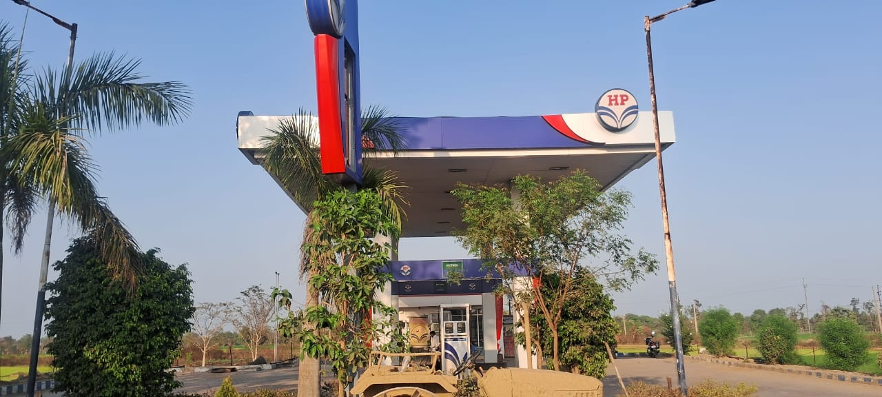 Hindustan Petroleum Corporation Limited - Patrapali, Bargarh