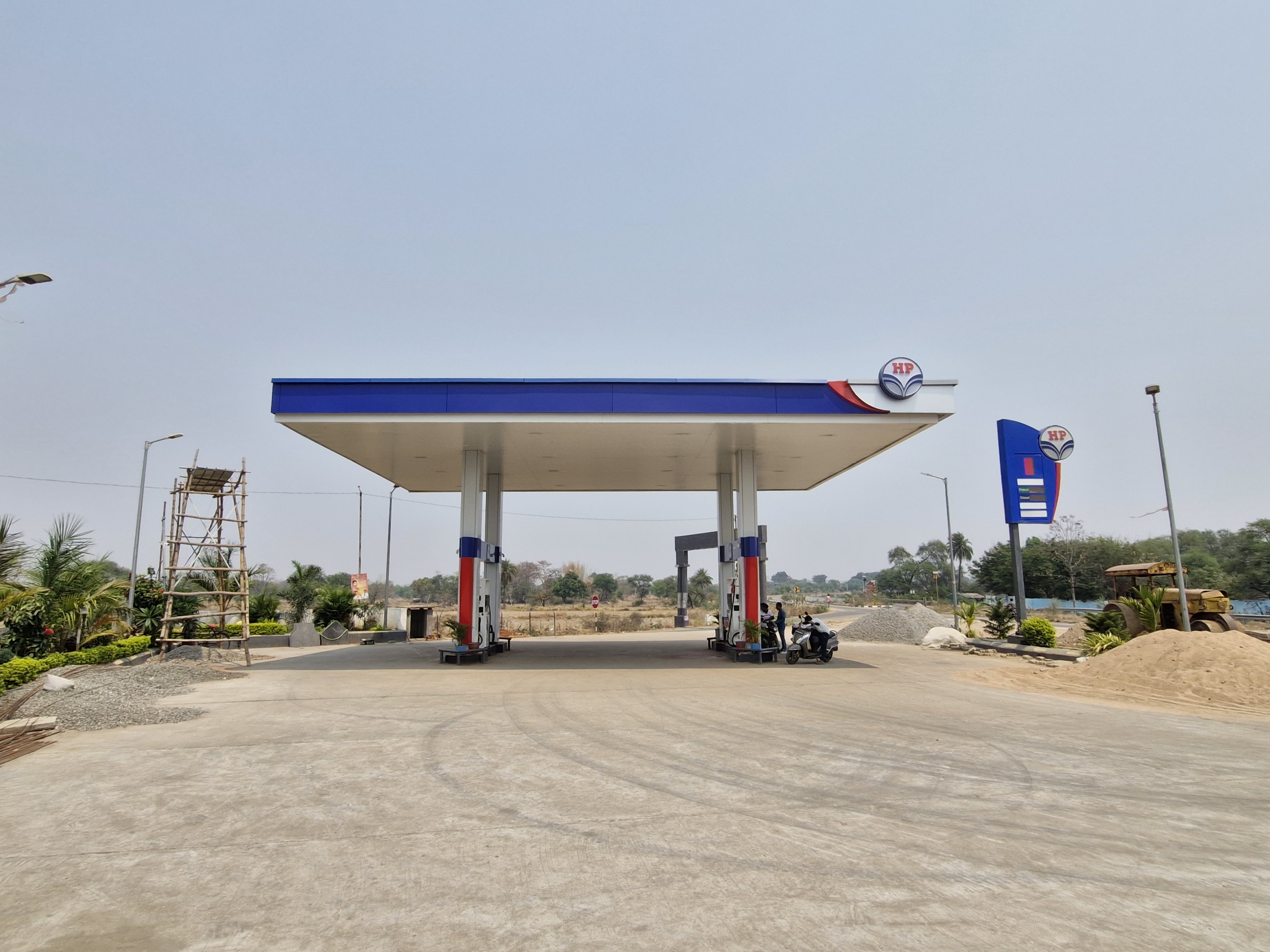 Hindustan Petroleum Corporation Limited - Boran, Nuapada