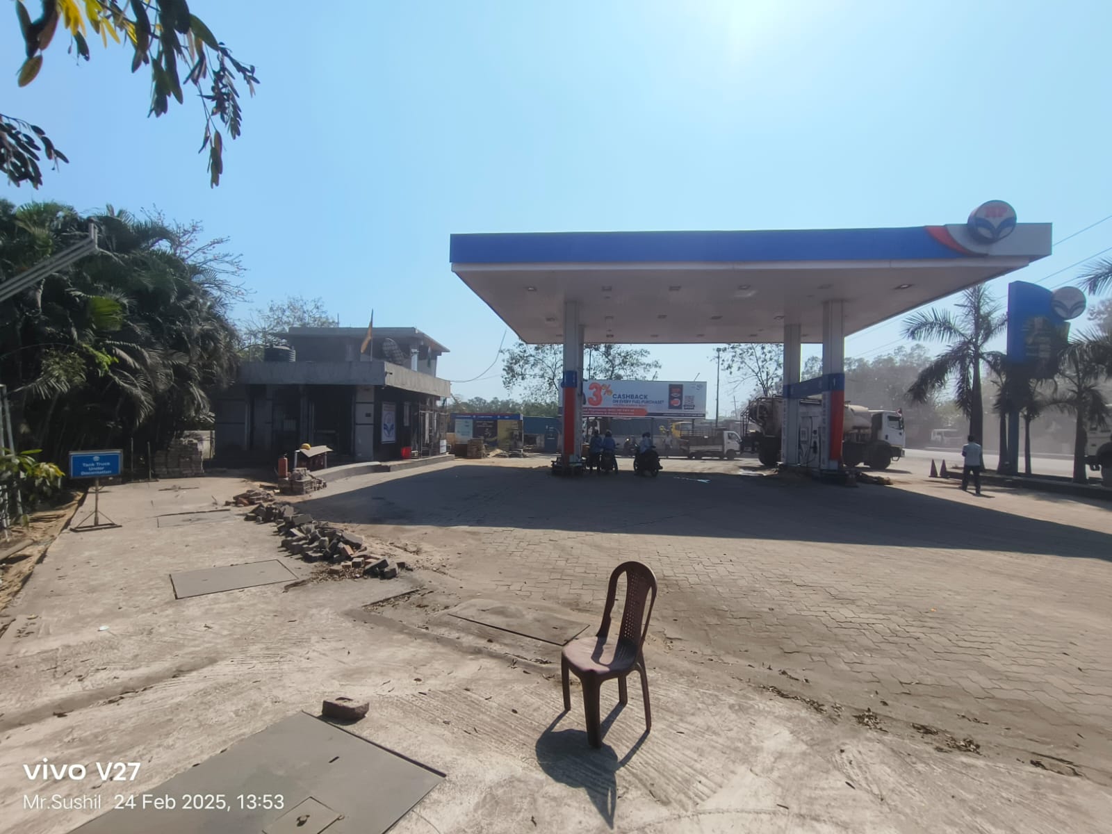 Hindustan Petroleum Corporation Limited - New Vedanta Road, Jharsuguda