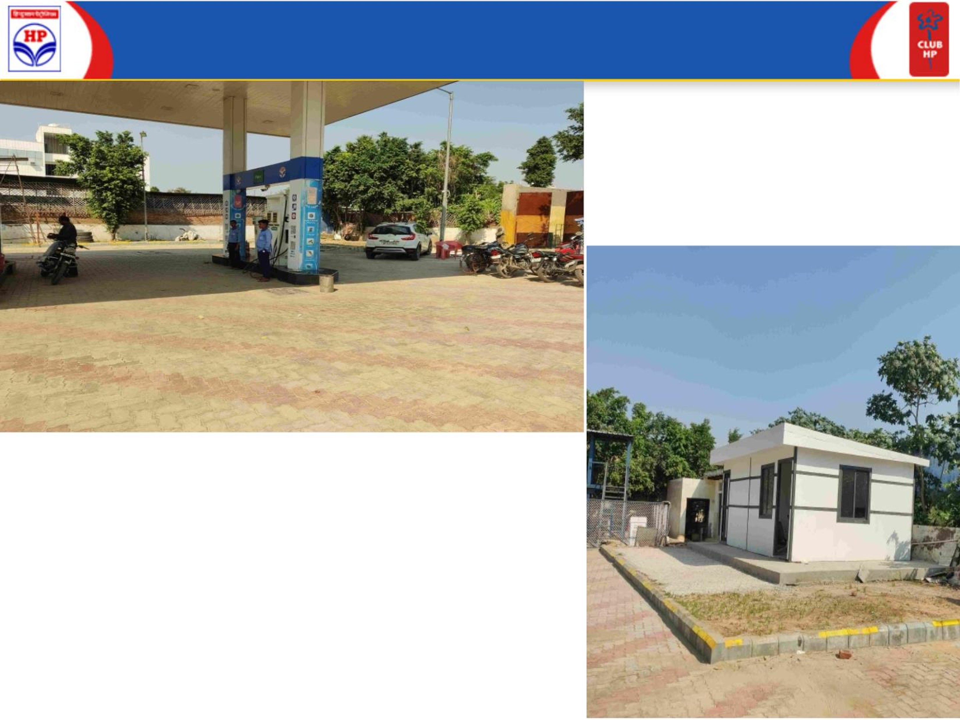 Hindustan Petroleum Corporation Limited - RK Puram, Aligarh