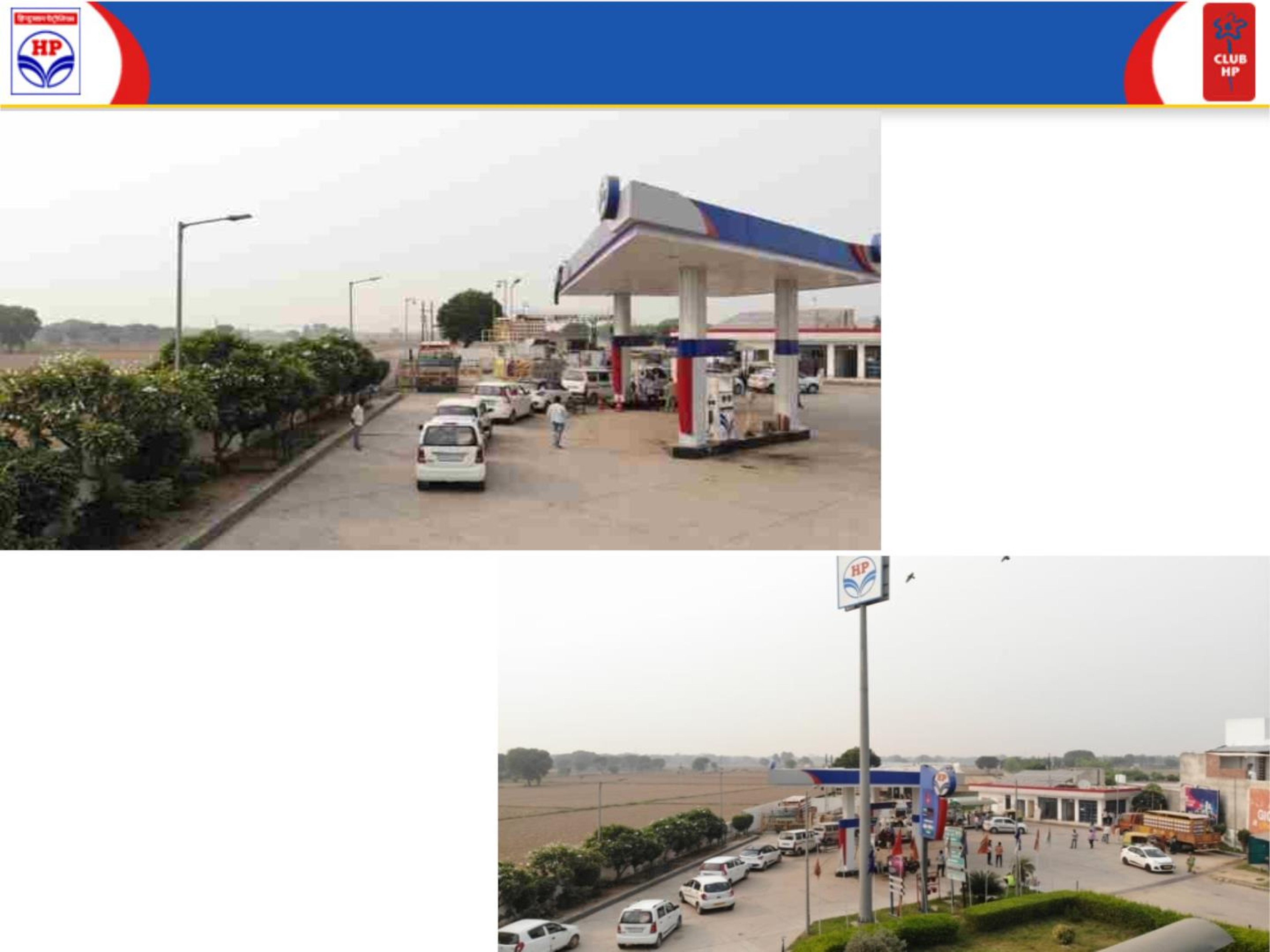 Hindustan Petroleum Corporation Limited - Kursanda, Hathras
