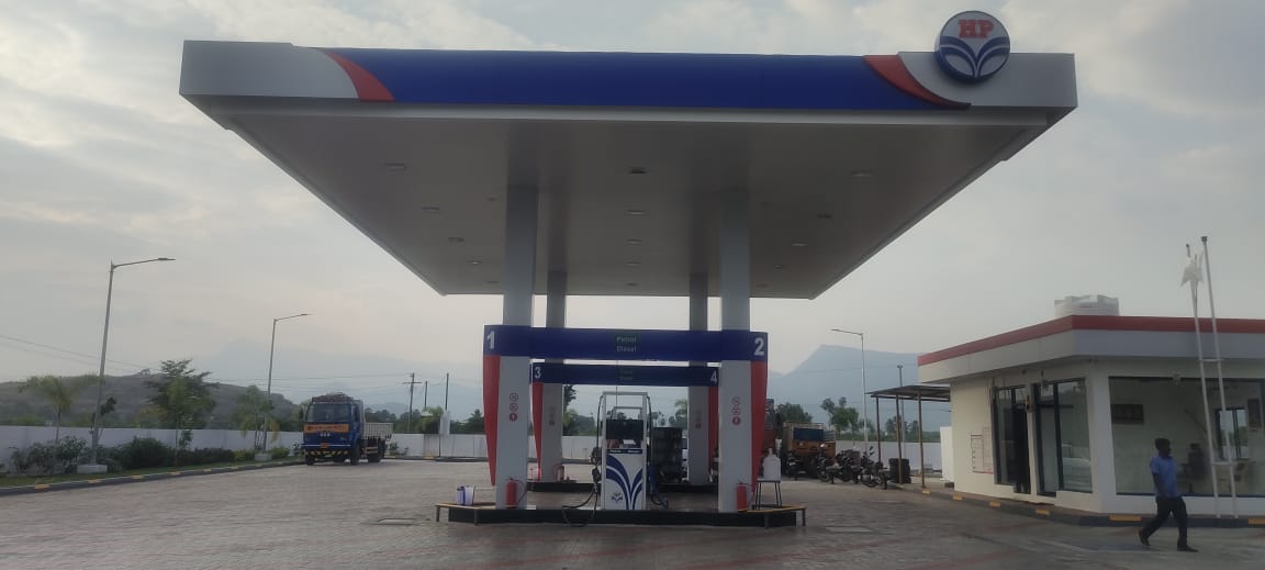 Hindustan Petroleum Corporation Limited - Pillayarnatham, Virudhunagar