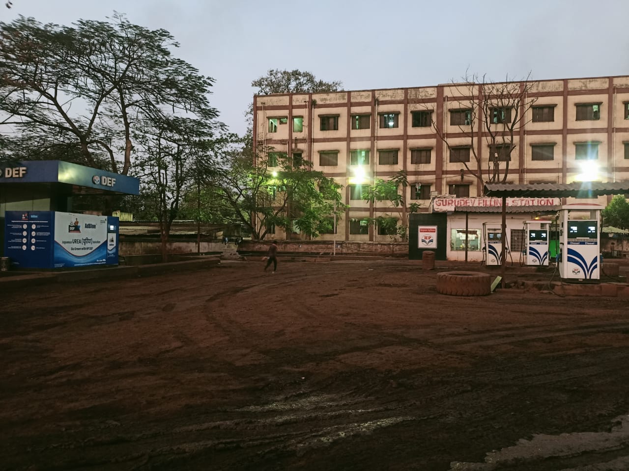 Hindustan Petroleum Corporation Limited - Thakurani, Kendujhar