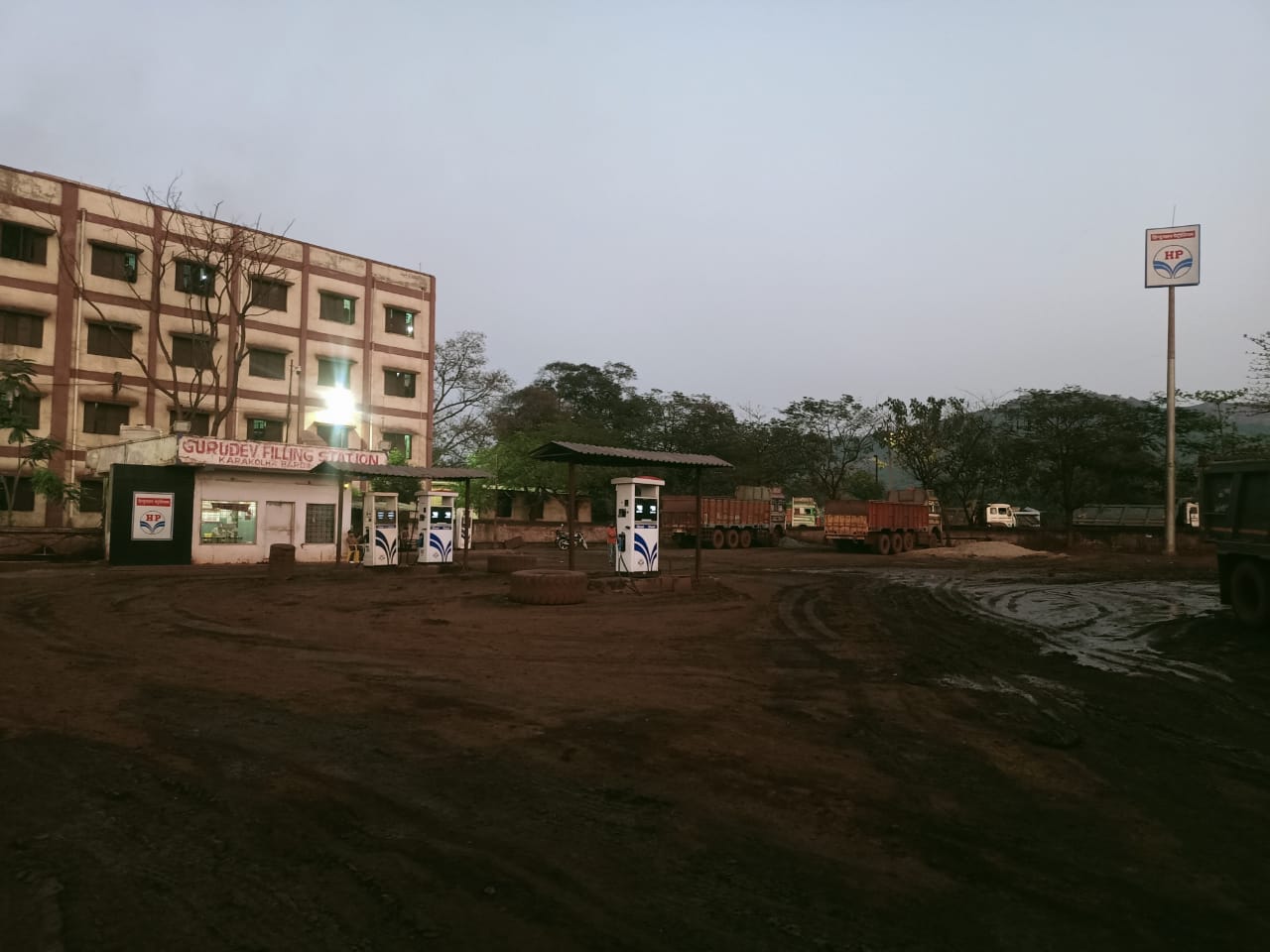 Hindustan Petroleum Corporation Limited - Thakurani, Kendujhar