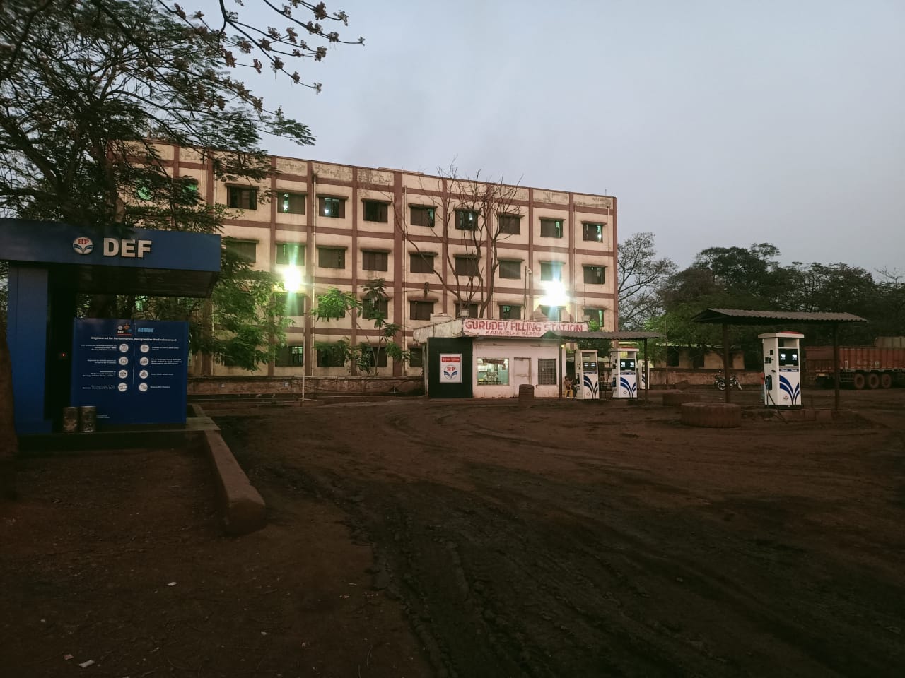 Hindustan Petroleum Corporation Limited - Thakurani, Kendujhar