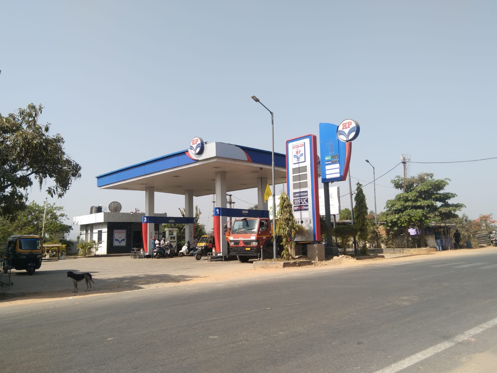 Hindustan Petroleum Corporation Limited - Durgapali, Sambalpur