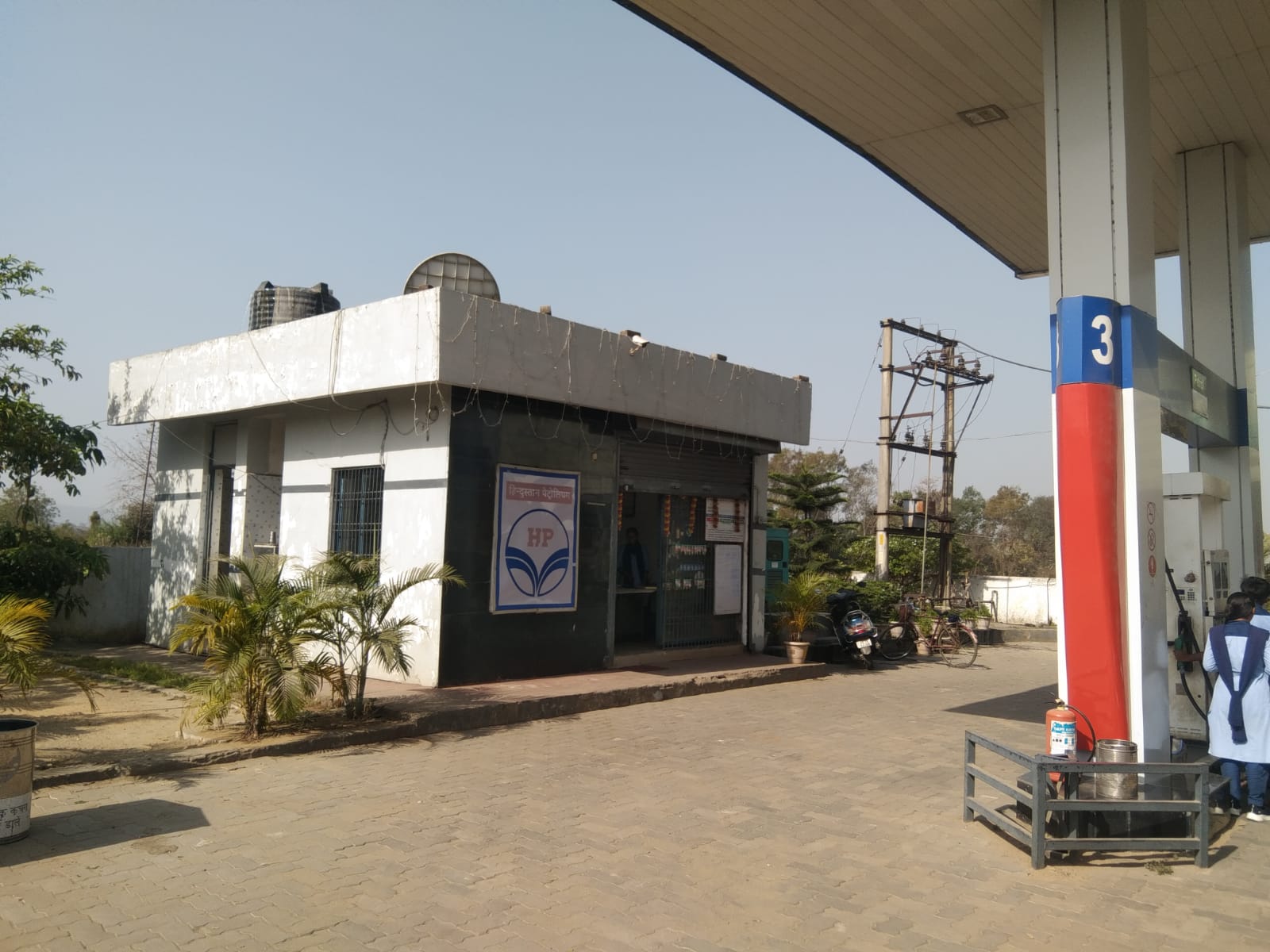 Hindustan Petroleum Corporation Limited - Durgapali, Sambalpur