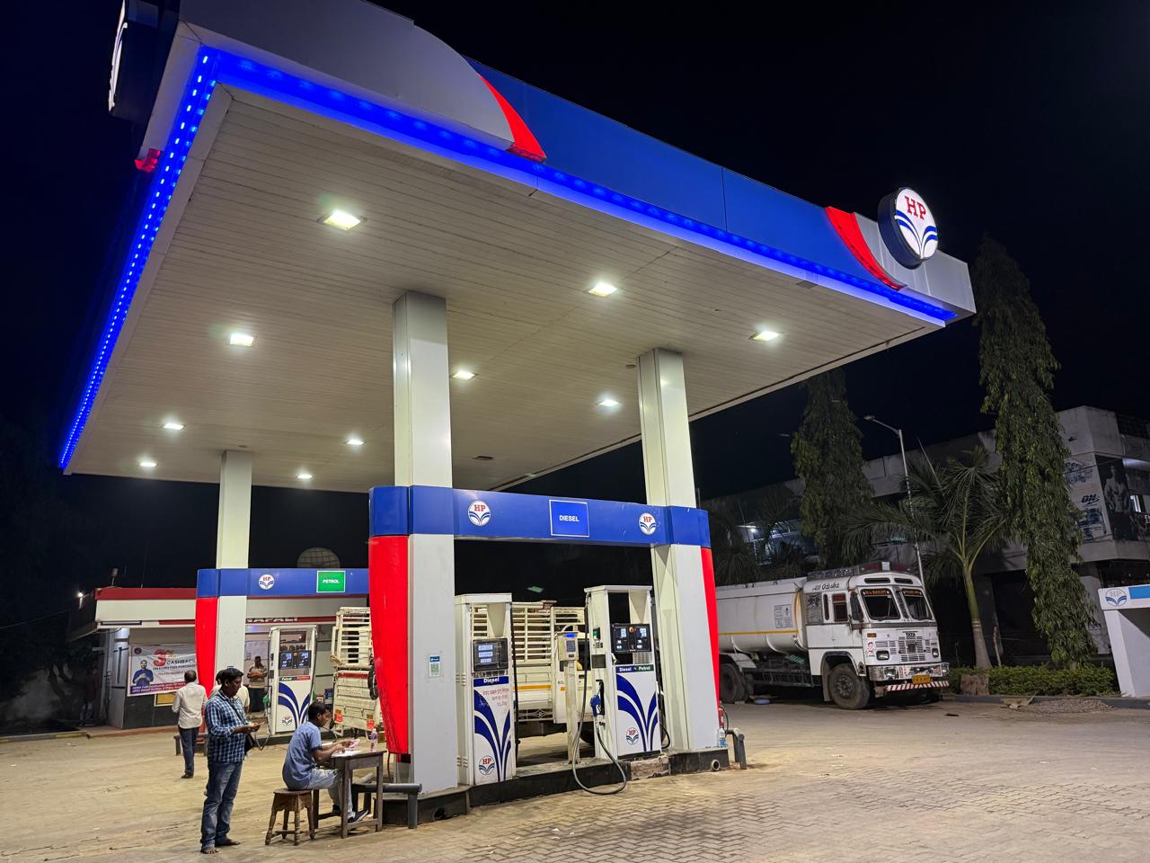 Hindustan Petroleum Corporation Limited - Sinapali, Nuapada