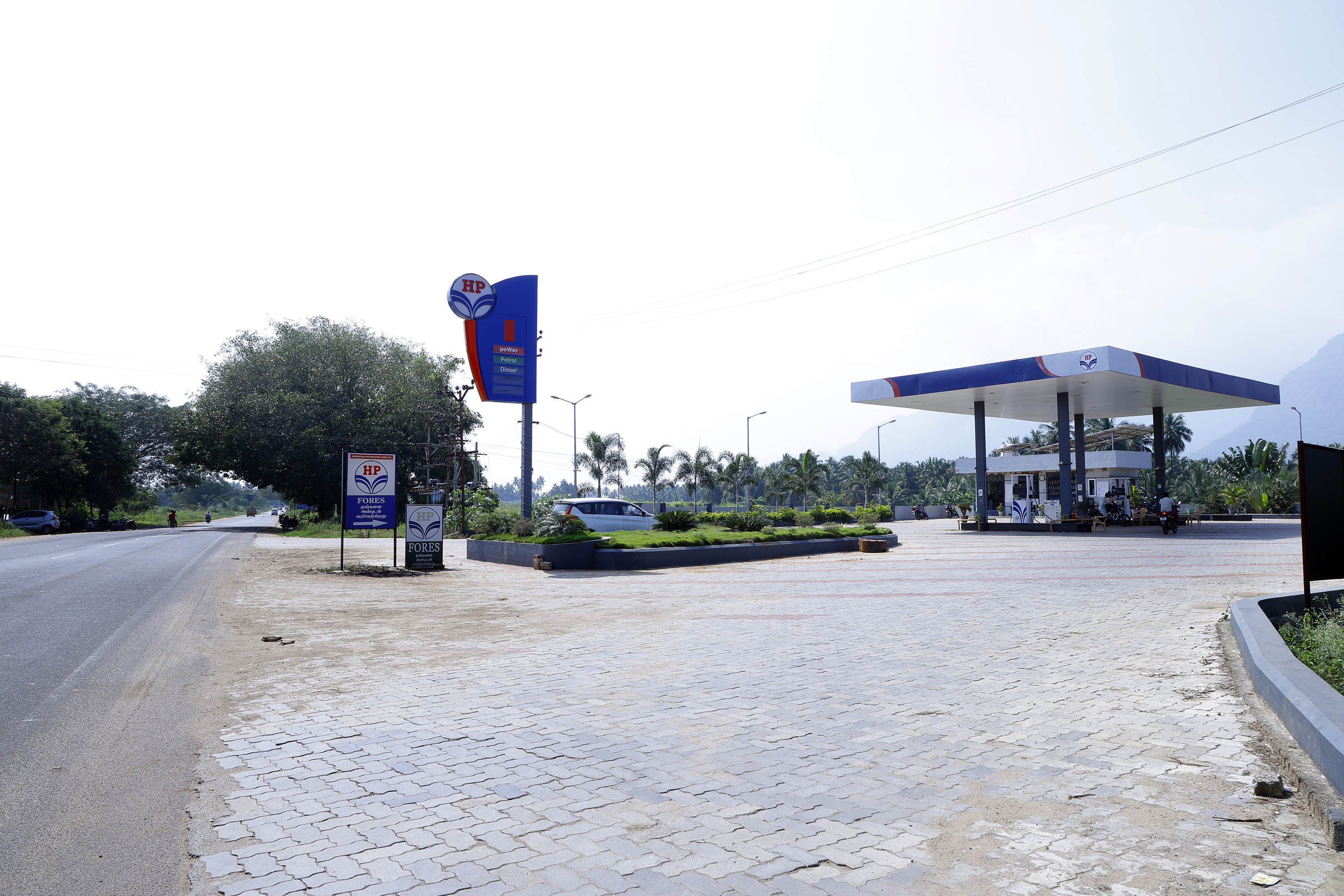 Hindustan Petroleum Corporation Limited - Kailasapatty, Theni