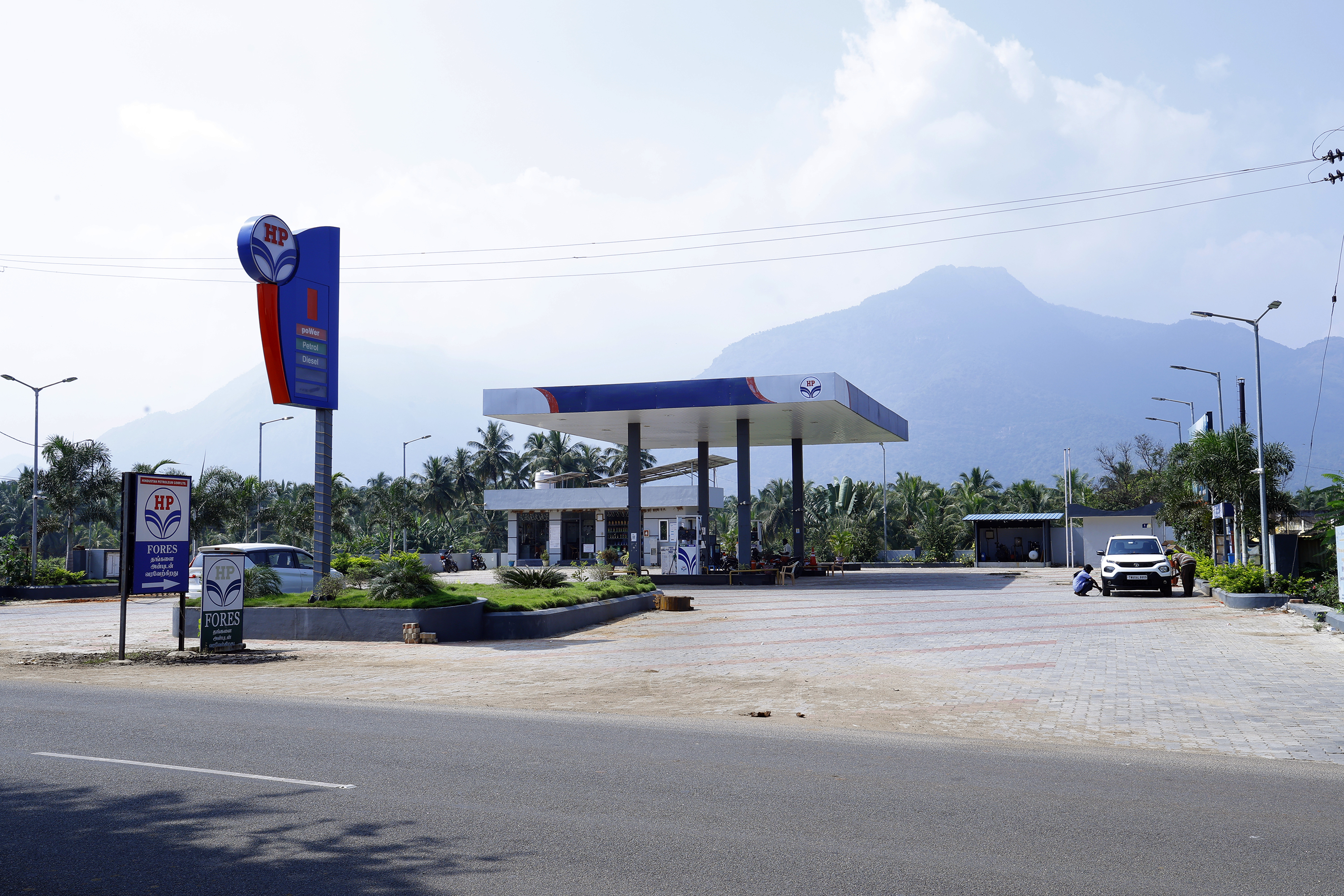 Hindustan Petroleum Corporation Limited - Kailasapatty, Theni