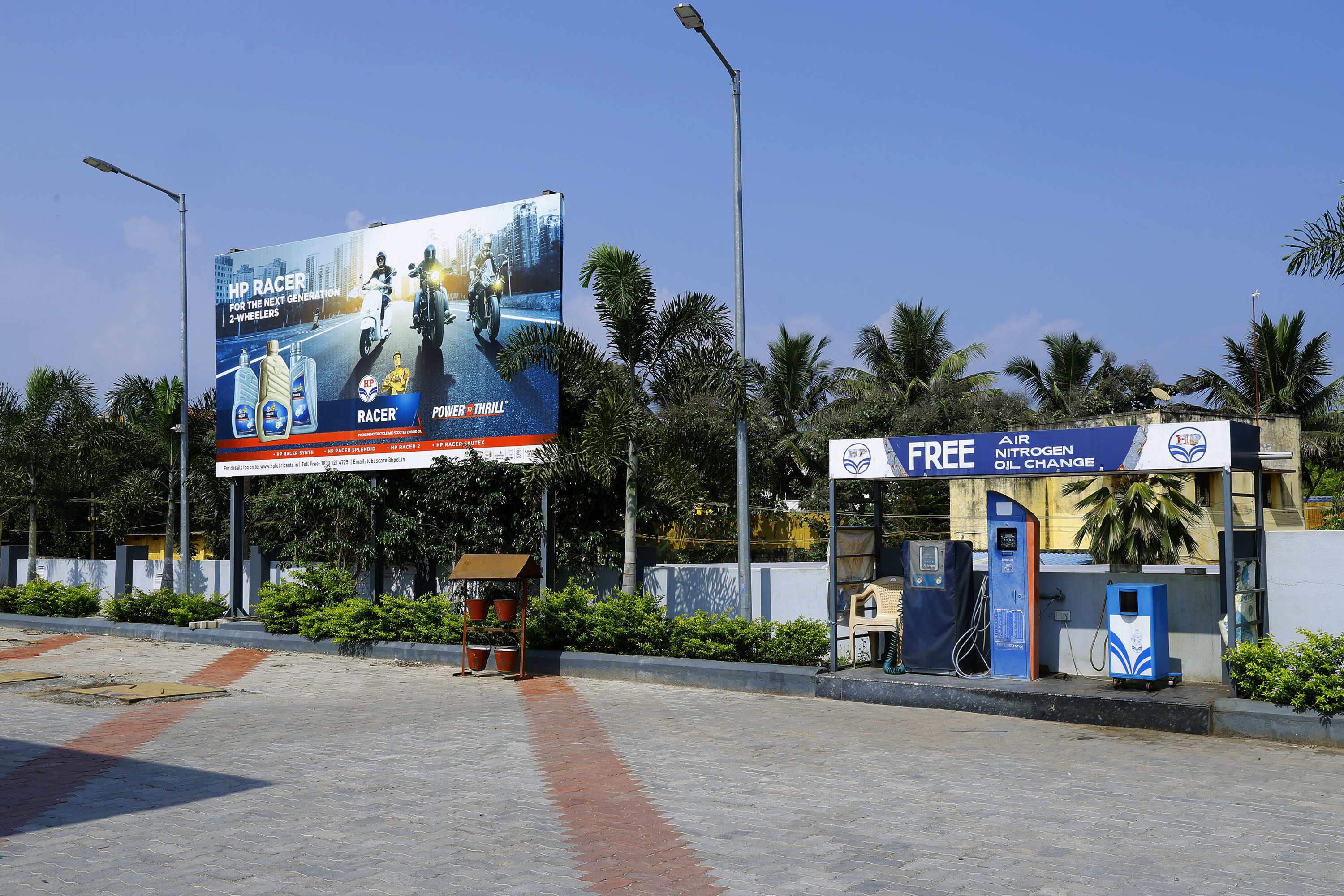 Hindustan Petroleum Corporation Limited - Kailasapatty, Theni