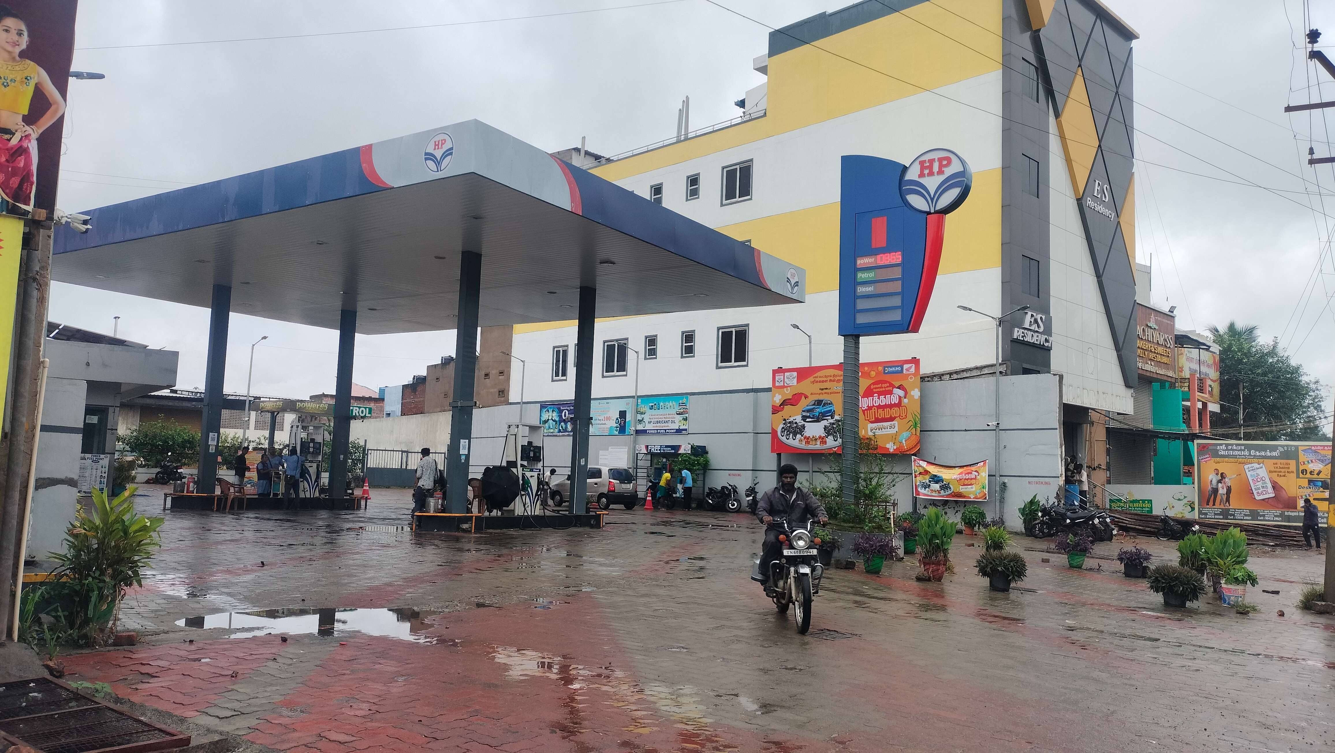 Hindustan Petroleum Corporation Limited - Unjampatti, Theni